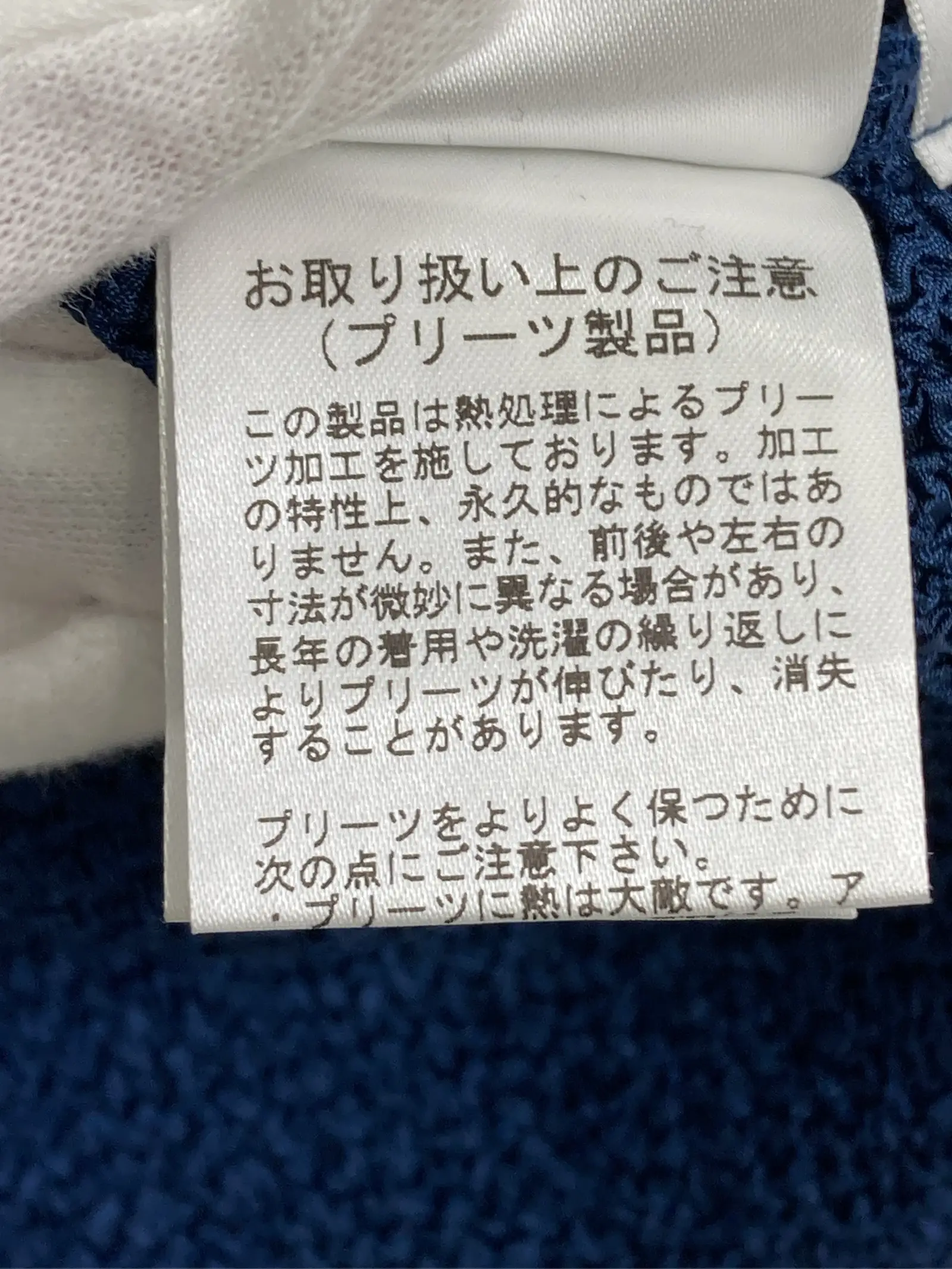https://r2-worker.digdig.jp/product/c9e2b35f-c82b-4314-9019-e7809daf0383/d73fd660-917b-429c-b7d0-a40a8580e33f