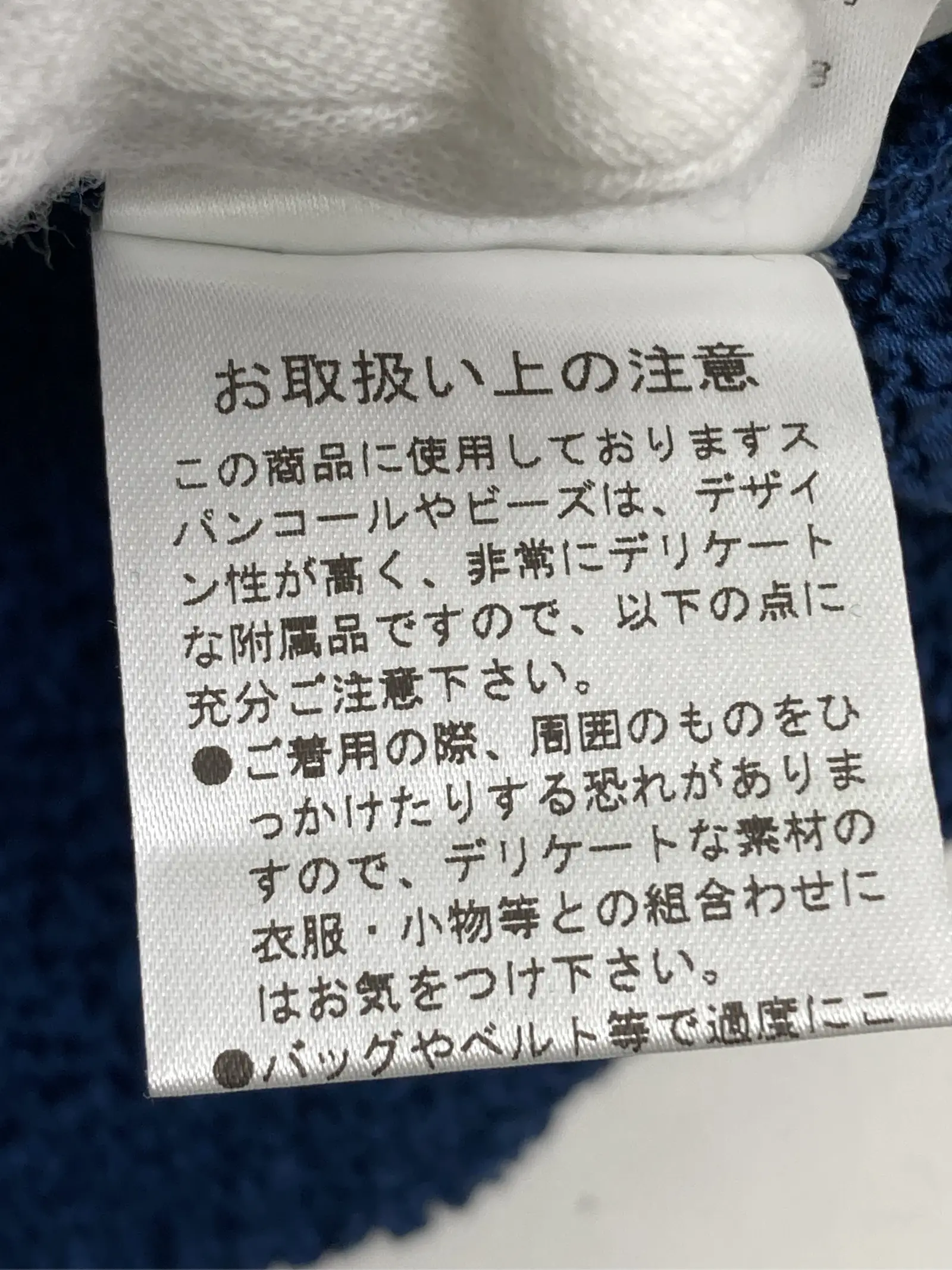 https://r2-worker.digdig.jp/product/c9e2b35f-c82b-4314-9019-e7809daf0383/d9bbebc4-523c-4ec0-9aaf-32b4f0b1edb5