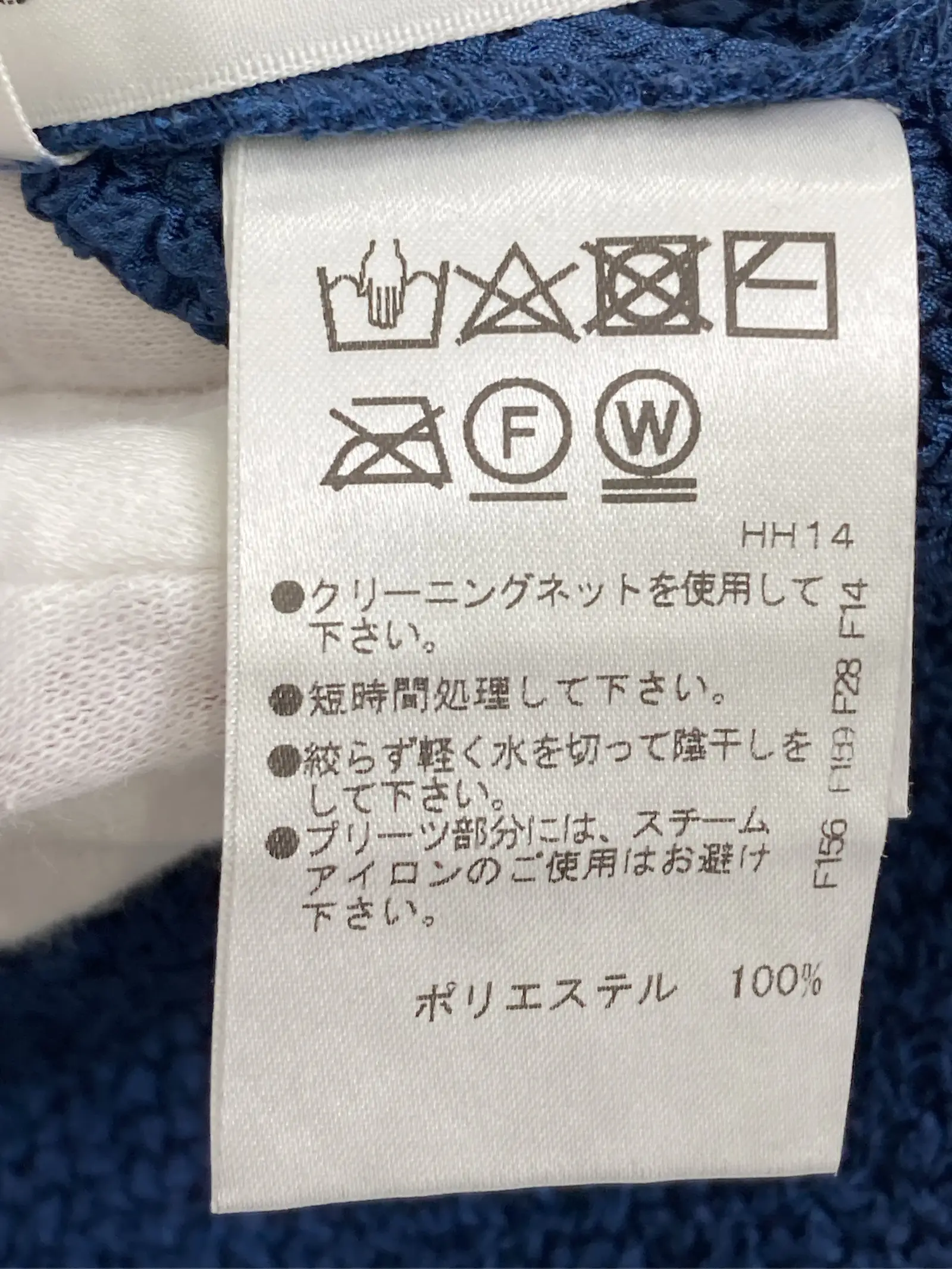https://r2-worker.digdig.jp/product/c9e2b35f-c82b-4314-9019-e7809daf0383/d9dcca9e-a979-4376-ae41-5921b432aa05