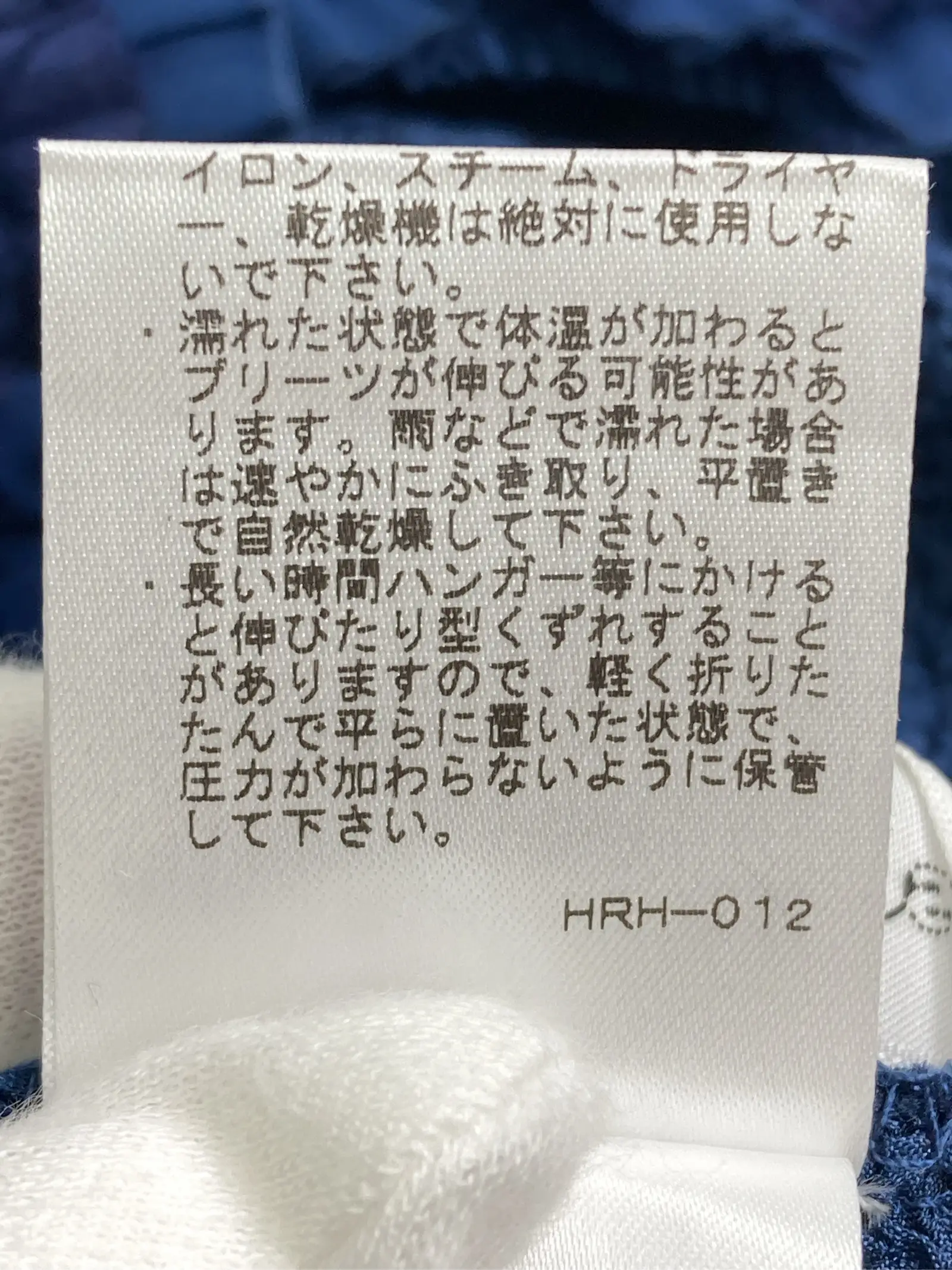 https://r2-worker.digdig.jp/product/c9e2b35f-c82b-4314-9019-e7809daf0383/ee26afad-dd06-45a5-a0c2-db874065ea22