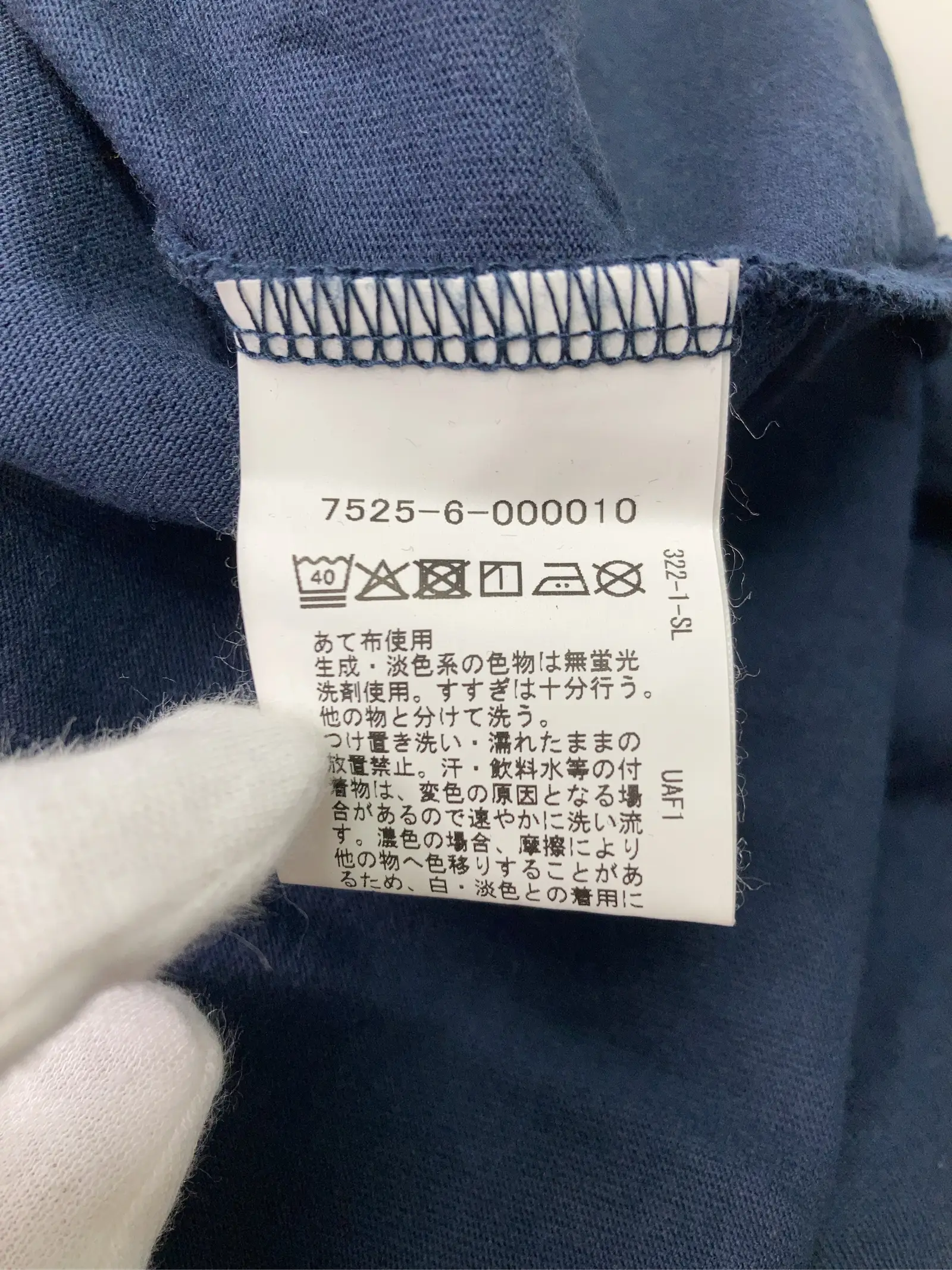 https://r2-worker.digdig.jp/product/c9e3c1a1-5118-46ba-a36f-272606719fe5/7d5f044f-85f6-4bfe-8423-f0699bd88b36