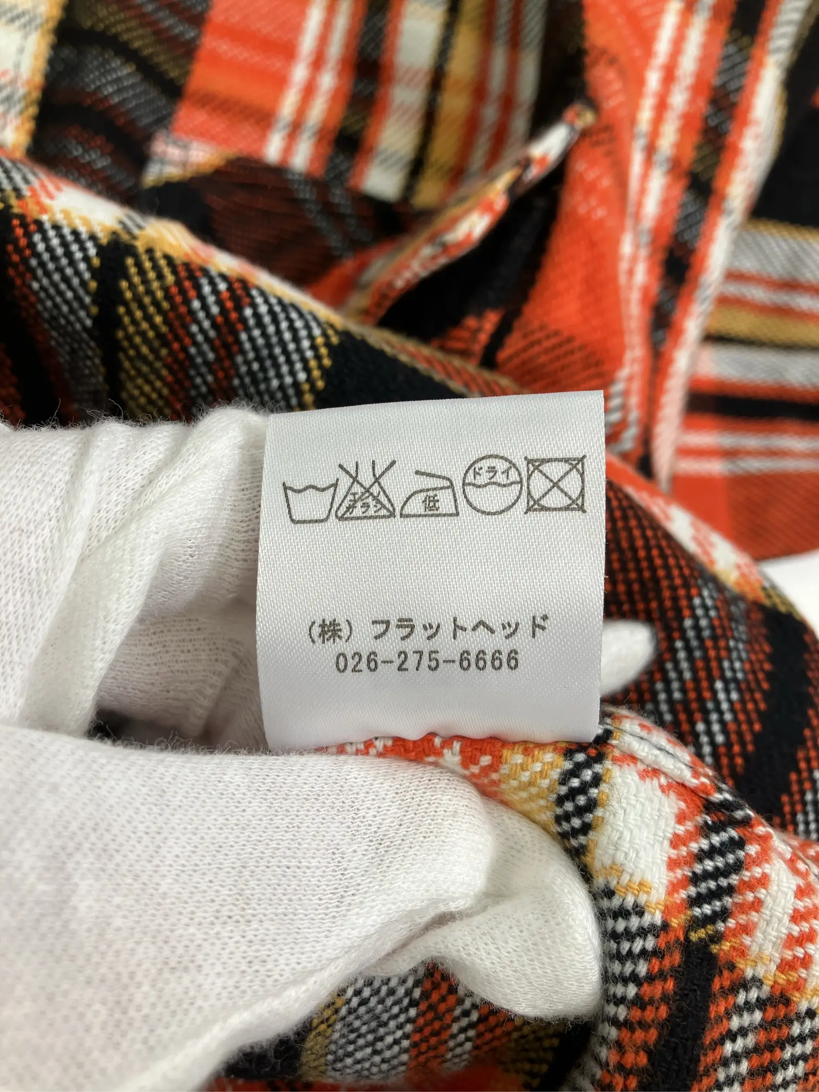 https://r2-worker.digdig.jp/product/c9e3e014-d26a-4904-8b15-69a3a383ea01/552d1f38-0e84-4370-af42-5a7281b314be