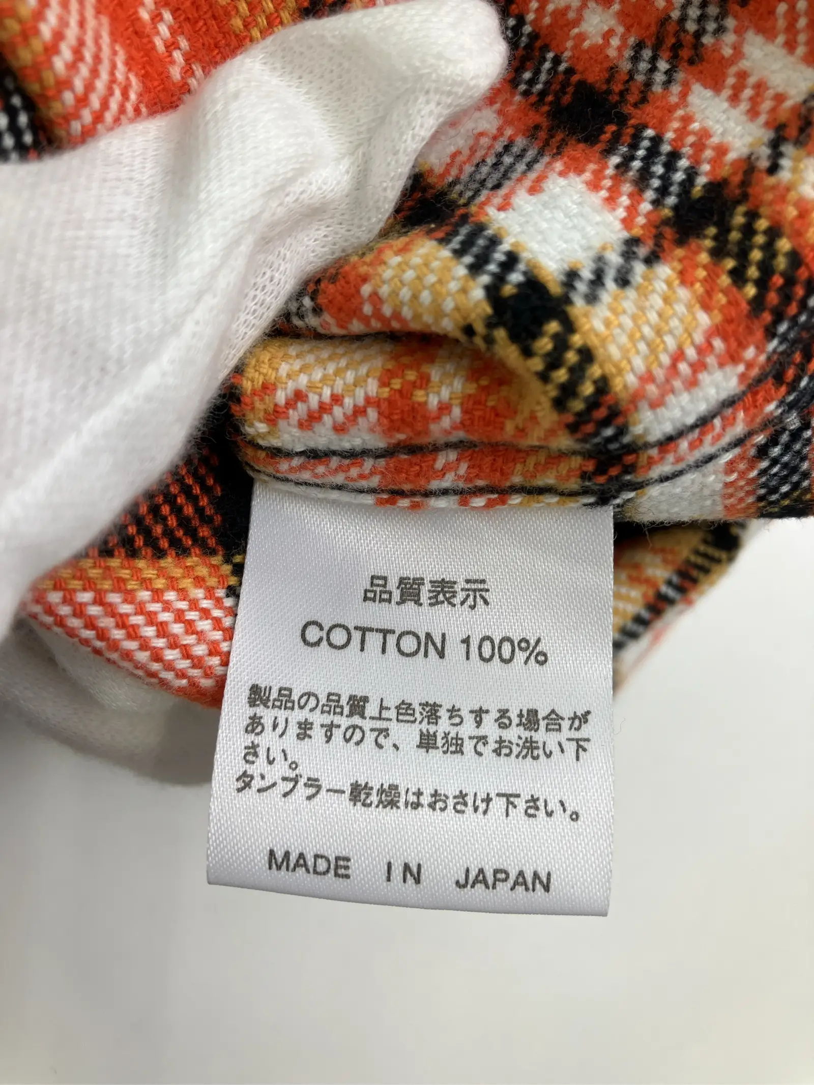 https://r2-worker.digdig.jp/product/c9e3e014-d26a-4904-8b15-69a3a383ea01/f22b3f29-71f2-42dc-b83f-faf7aaaa5f5f