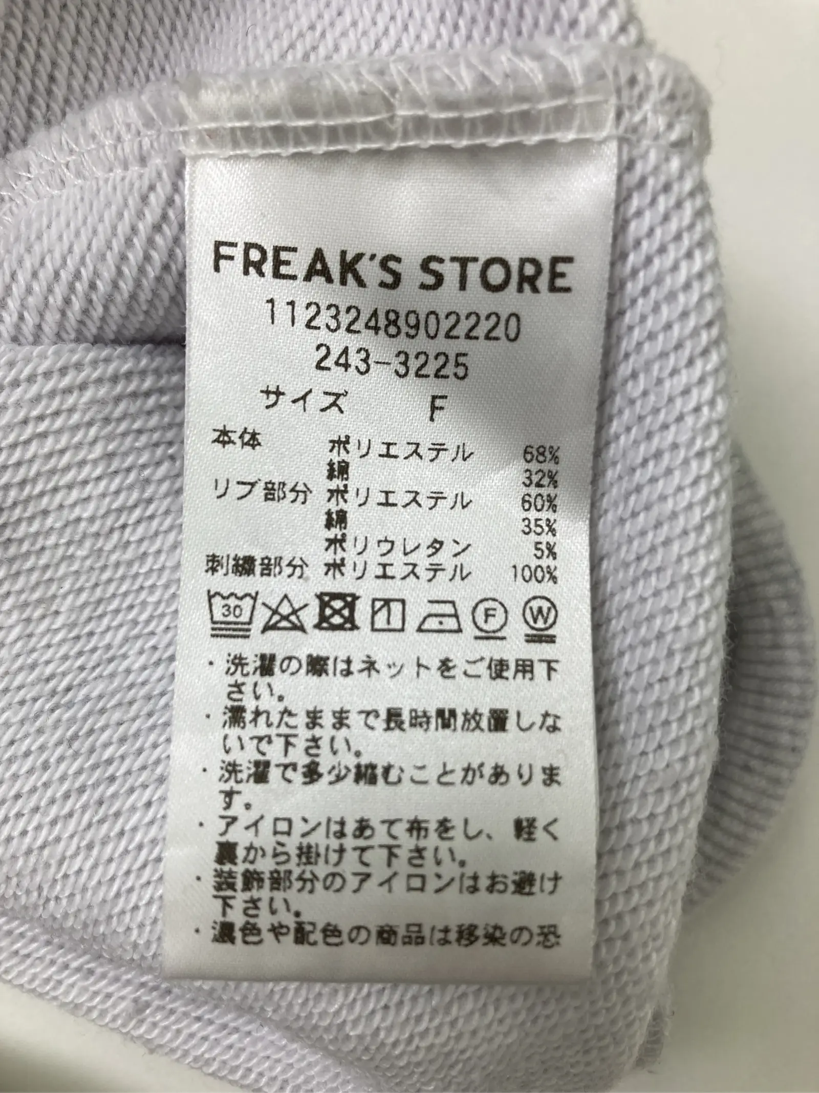 https://r2-worker.digdig.jp/product/c9e44981-a699-4c2d-bd96-9cdaeefa09e9/2397364a-80ee-44cc-aa36-c8377c2e73fa