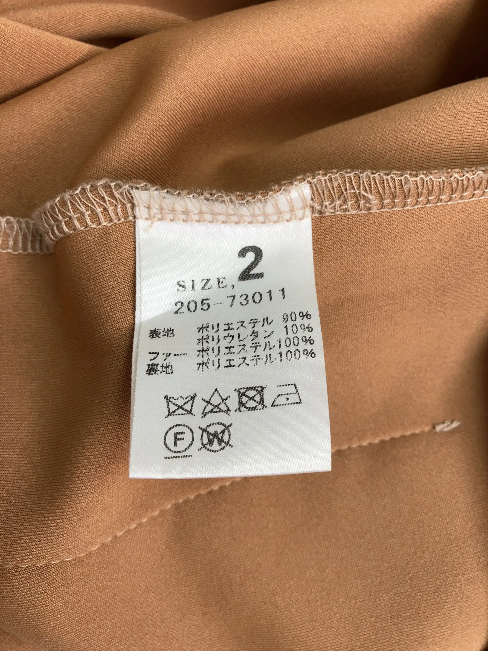 https://r2-worker.digdig.jp/product/c9e59ce0-a156-4d99-a760-0c09de630b5d/4502c39d-e8b8-4aaf-95b4-b6d899f803c2