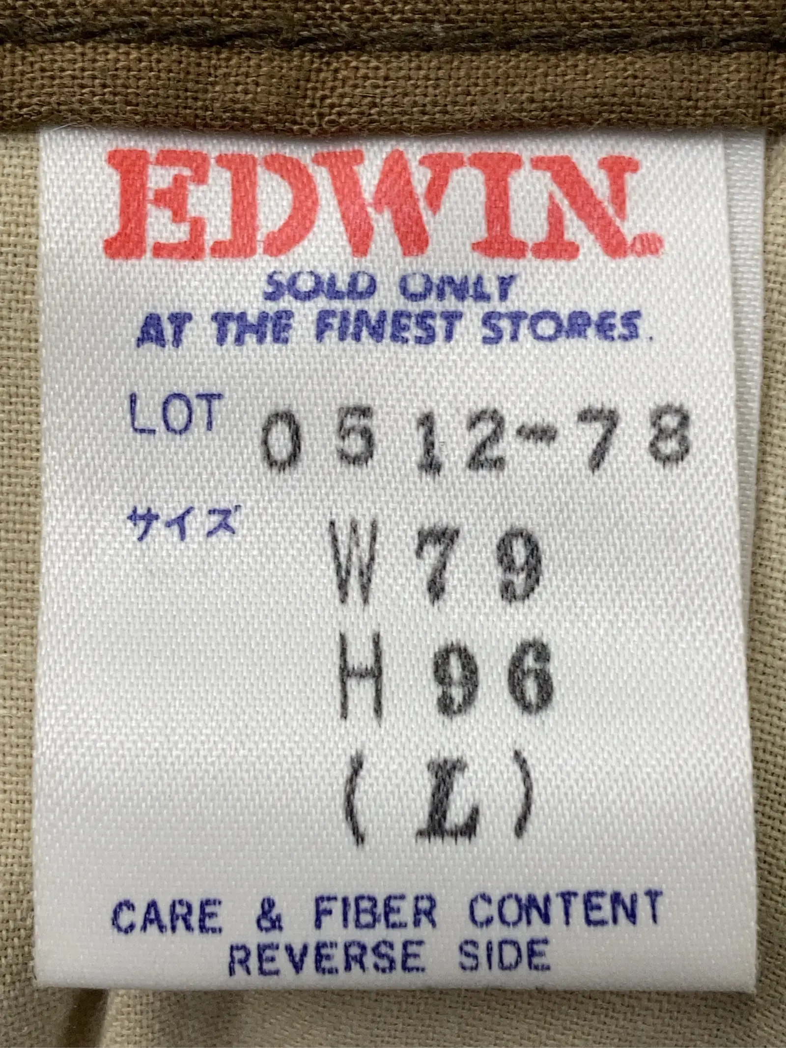 https://r2-worker.digdig.jp/product/c9e637c0-61a3-4c36-af2f-083cfd8f85b8/a254bed5-2342-4073-9194-2439decdbc25
