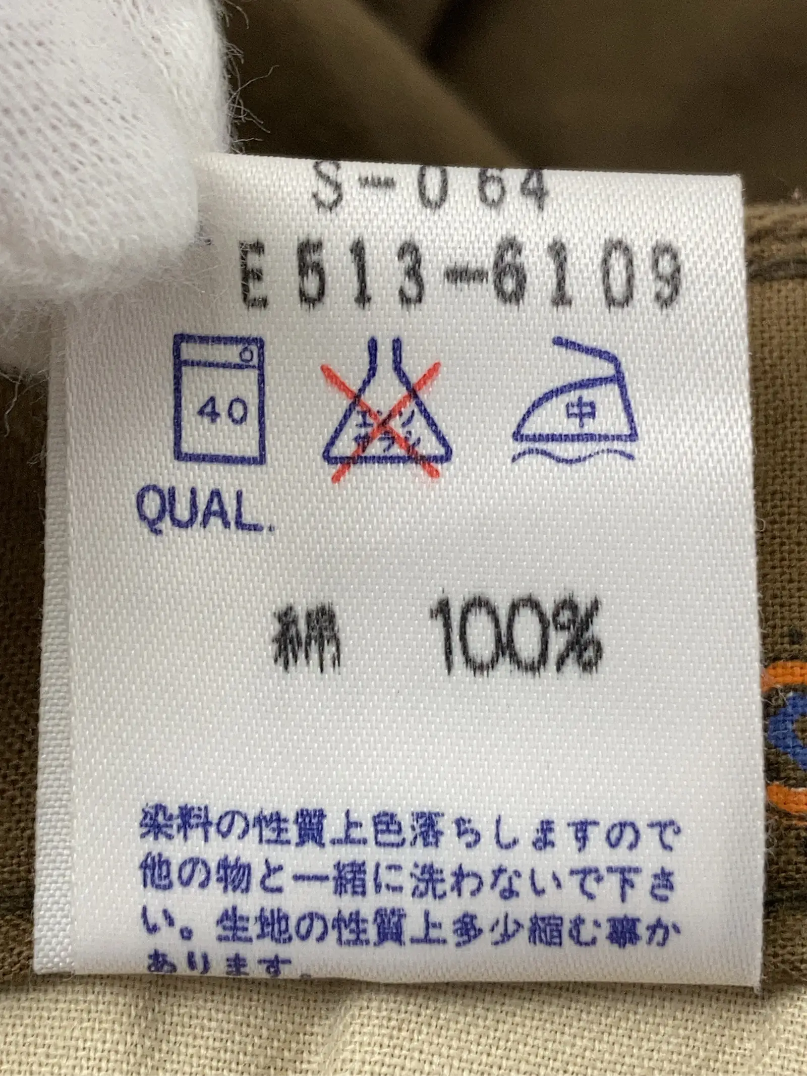 https://r2-worker.digdig.jp/product/c9e637c0-61a3-4c36-af2f-083cfd8f85b8/df3120a0-2b2a-4c83-bc8f-6c22b024bab0