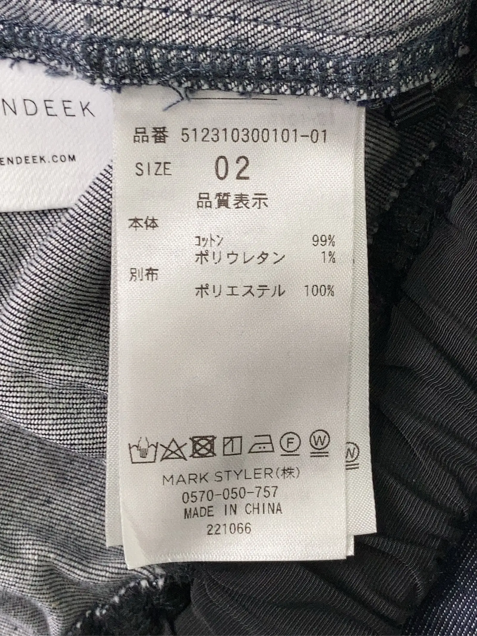https://r2-worker.digdig.jp/product/c9e89345-c184-4229-a18d-26fcdbe56e54/423974ab-f9e2-4e12-8b71-2da1e7919c0b