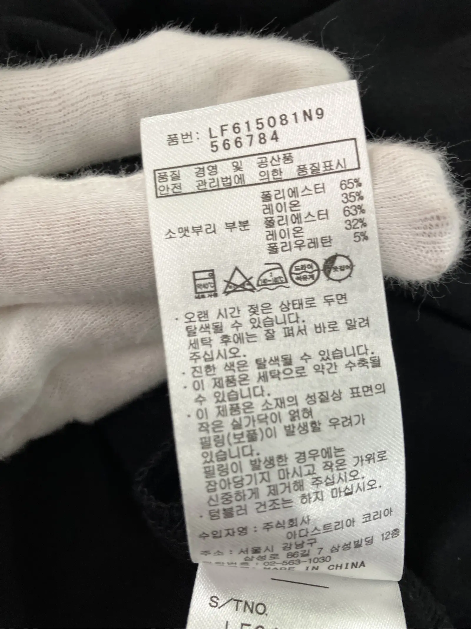 https://r2-worker.digdig.jp/product/c9e964b4-2be6-4e48-9537-5a1ddc2a6252/08f2ba58-fbca-4e15-9f98-bb8351c37b50