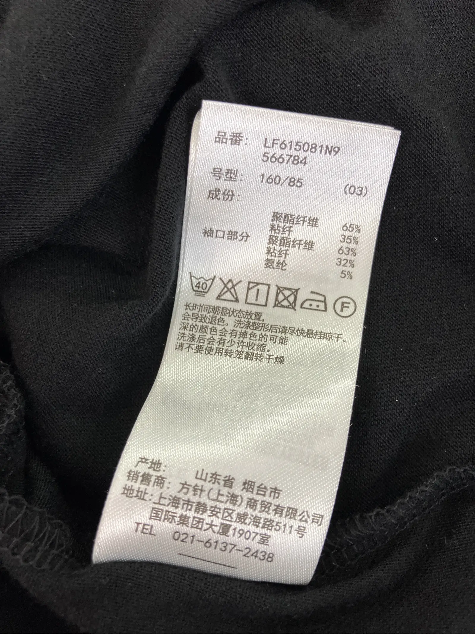 https://r2-worker.digdig.jp/product/c9e964b4-2be6-4e48-9537-5a1ddc2a6252/64b1e28f-08cd-4c92-93c5-495824a4795c