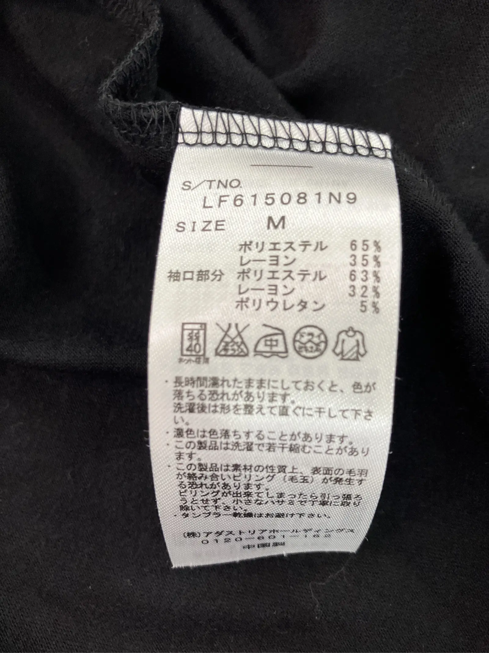 https://r2-worker.digdig.jp/product/c9e964b4-2be6-4e48-9537-5a1ddc2a6252/e782efcb-b2b2-4e34-95ec-952eb04490a2