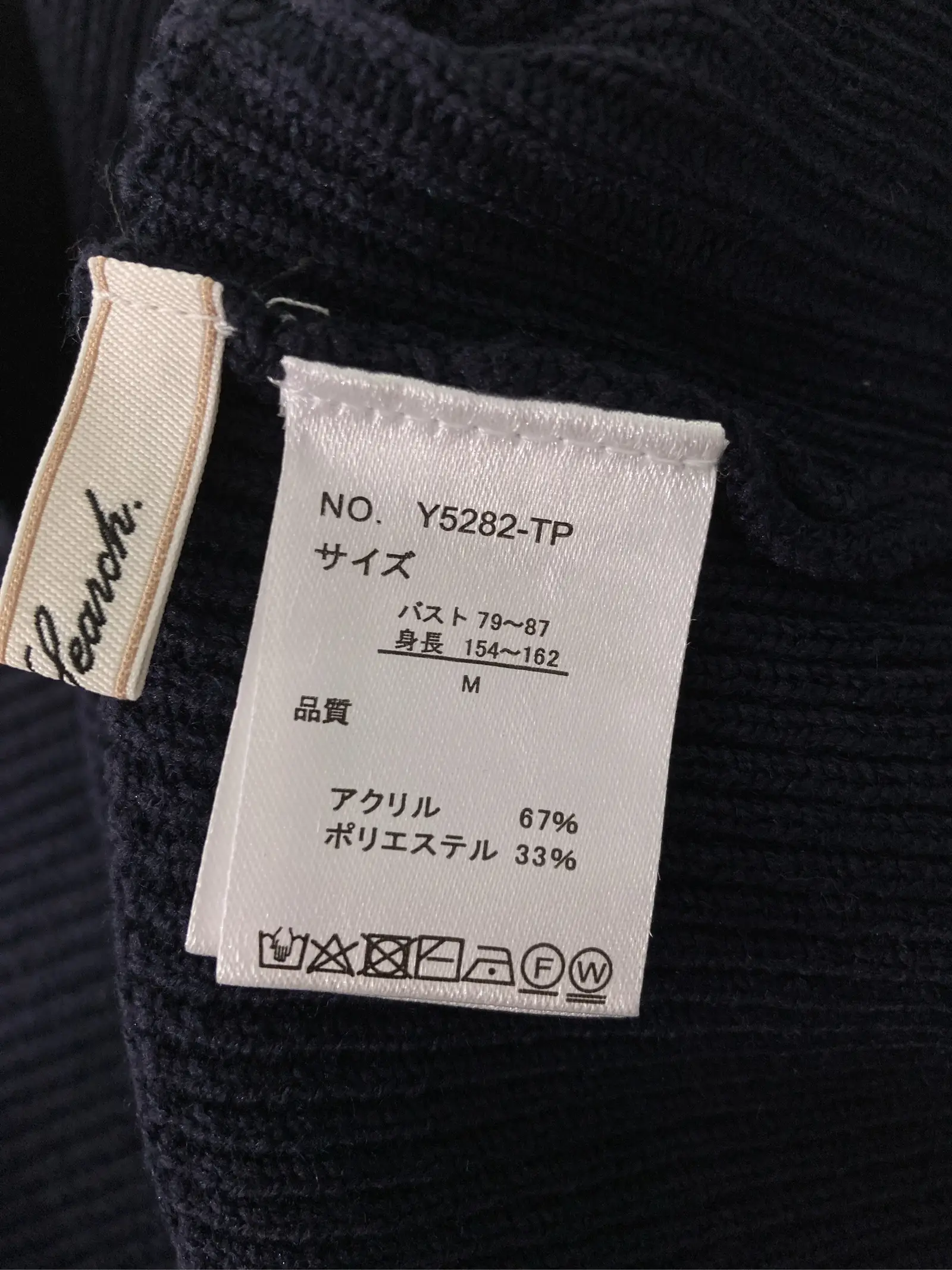 https://r2-worker.digdig.jp/product/c9eac176-aa14-4ce2-997e-9db6f6a668db/8f02bc87-e54f-4d72-8c4c-849d37622956