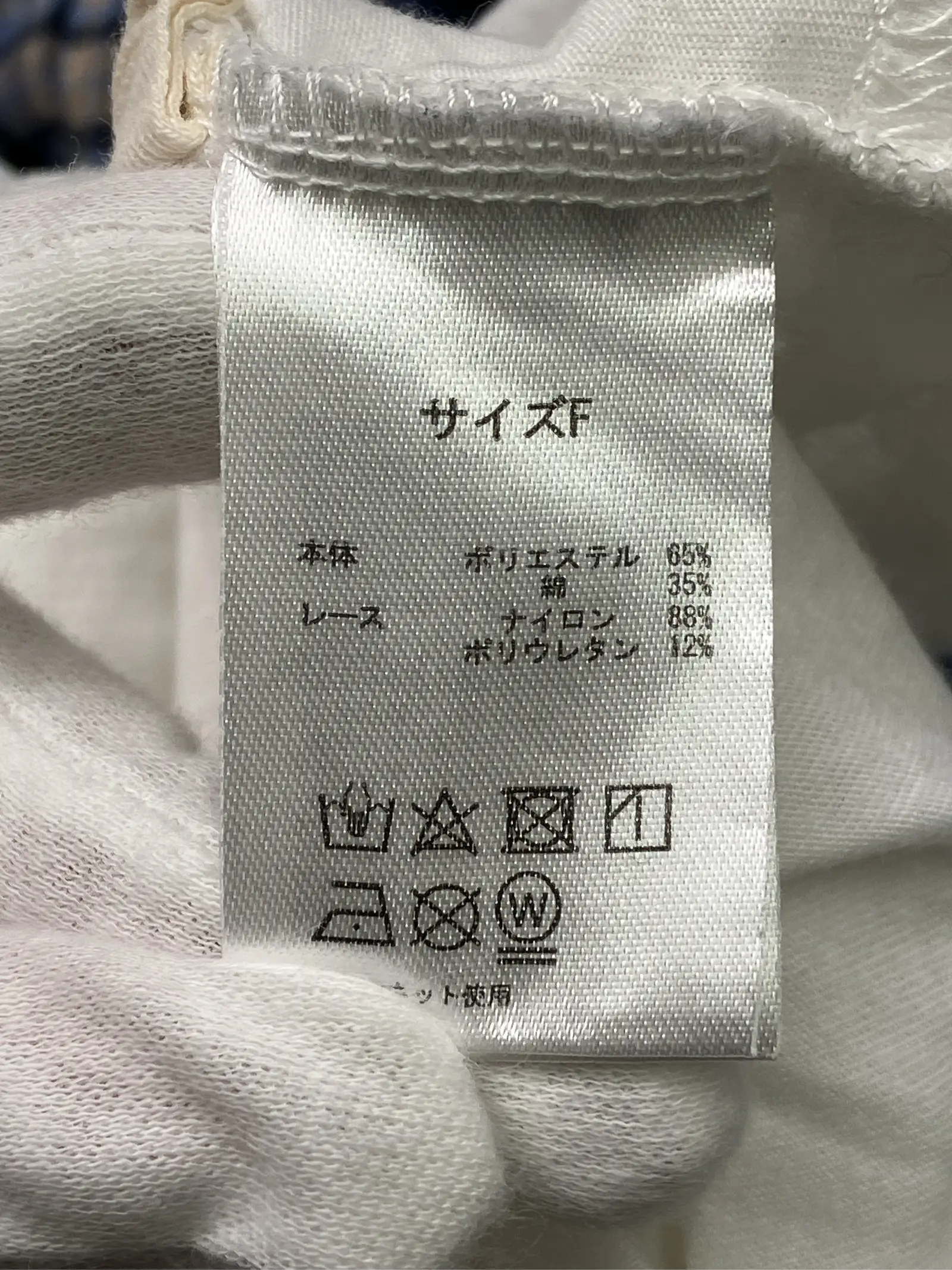 https://r2-worker.digdig.jp/product/c9ecac9d-6059-4e19-a10c-114e37668a01/1e60aff2-972a-43bc-b32e-9740e979574a