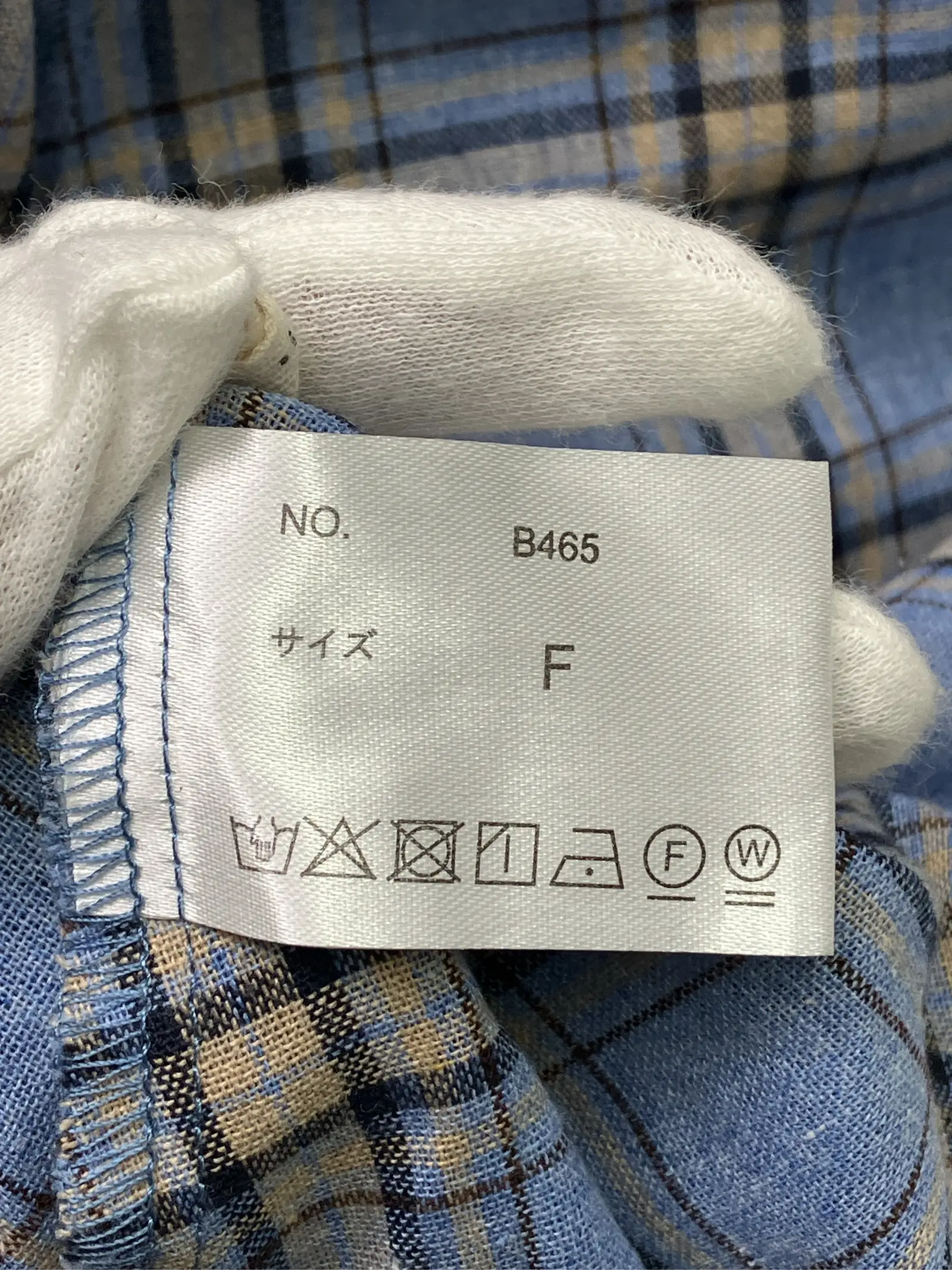 https://r2-worker.digdig.jp/product/c9ecac9d-6059-4e19-a10c-114e37668a01/91bdba58-e814-41bd-a404-4f6ded3e8404