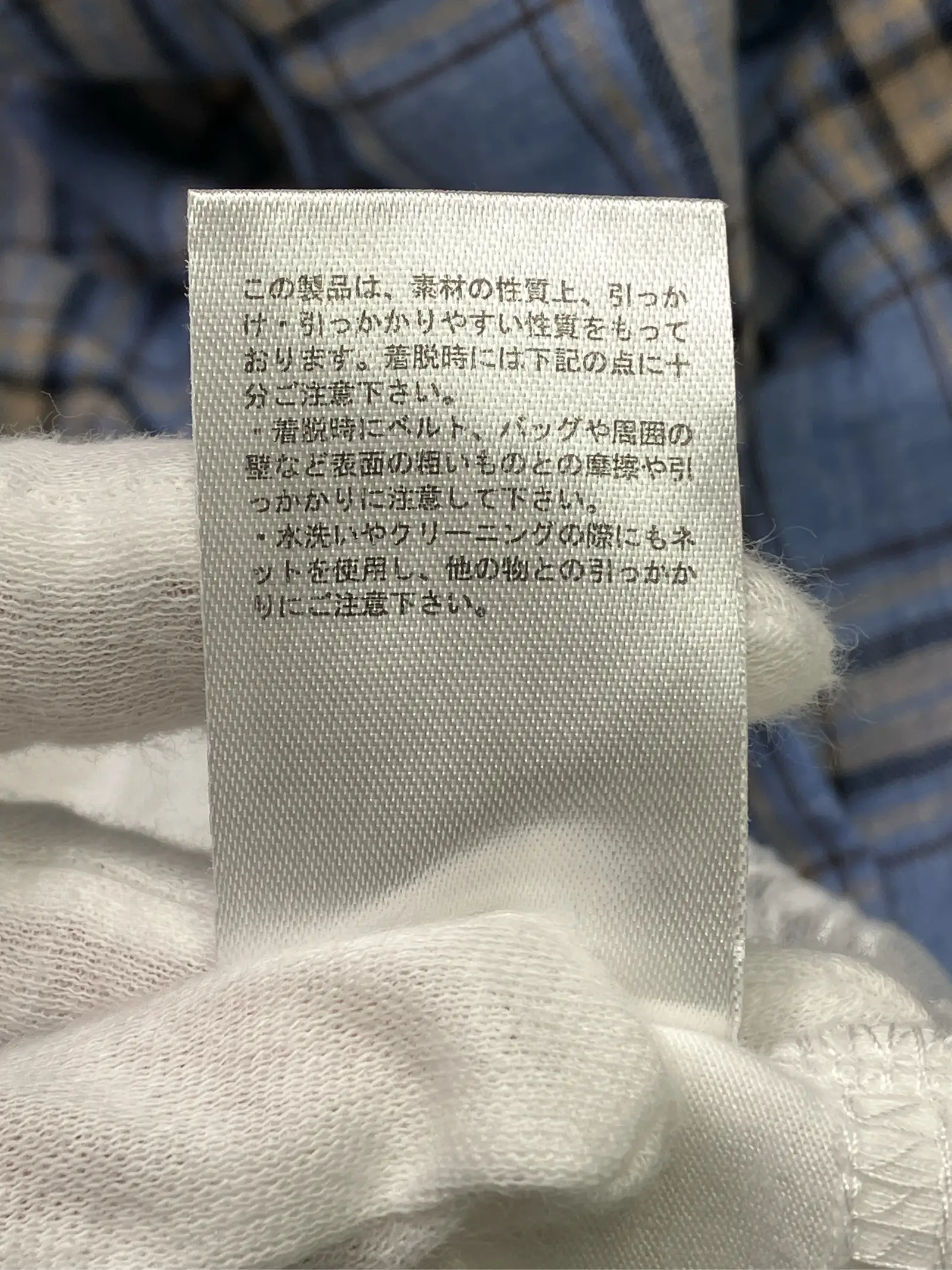 https://r2-worker.digdig.jp/product/c9ecac9d-6059-4e19-a10c-114e37668a01/a82b4898-7d46-4862-be8b-30d991a10fcf
