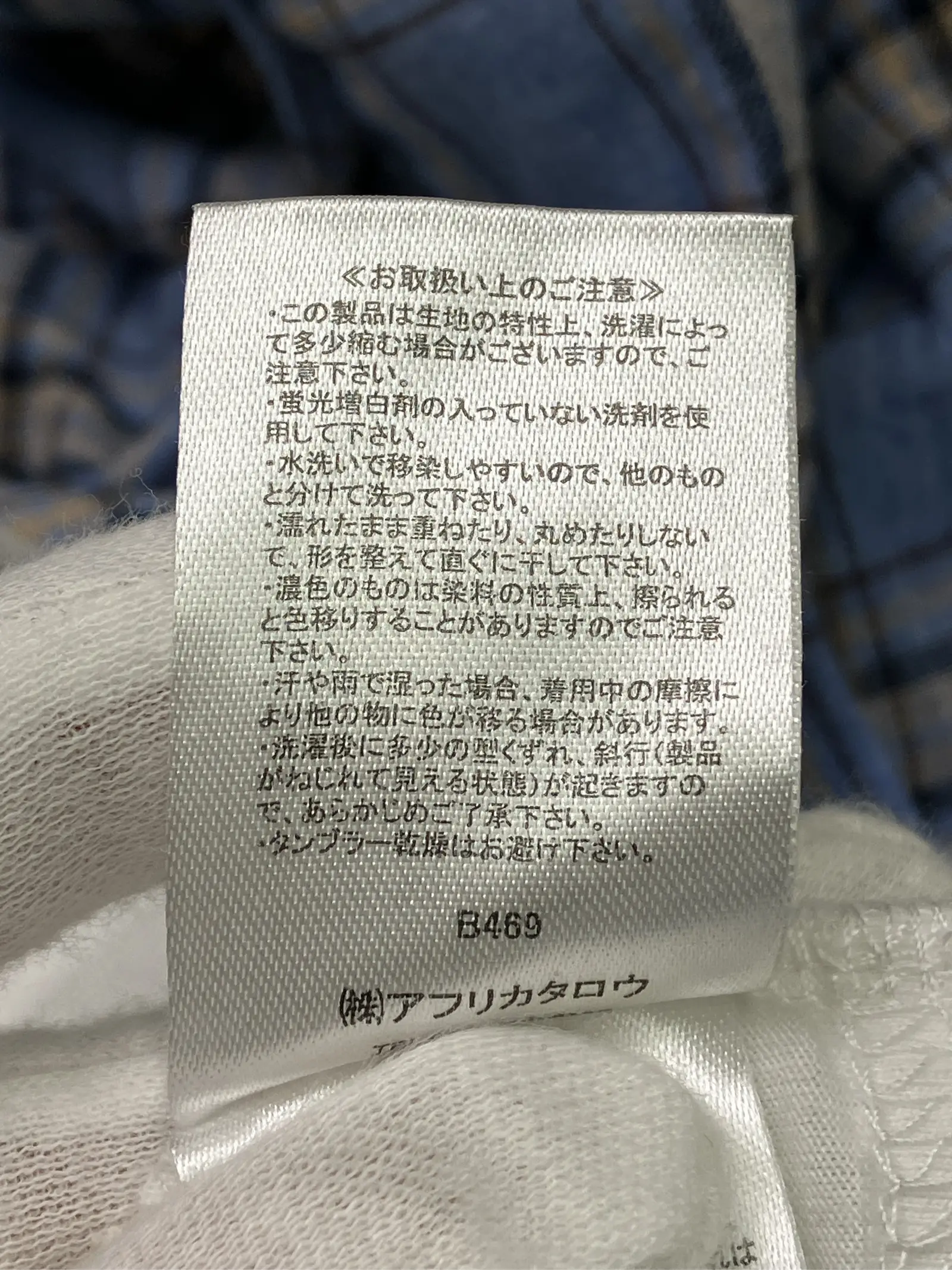 https://r2-worker.digdig.jp/product/c9ecac9d-6059-4e19-a10c-114e37668a01/f45c6988-74c5-4374-abc3-ec20439c8be9