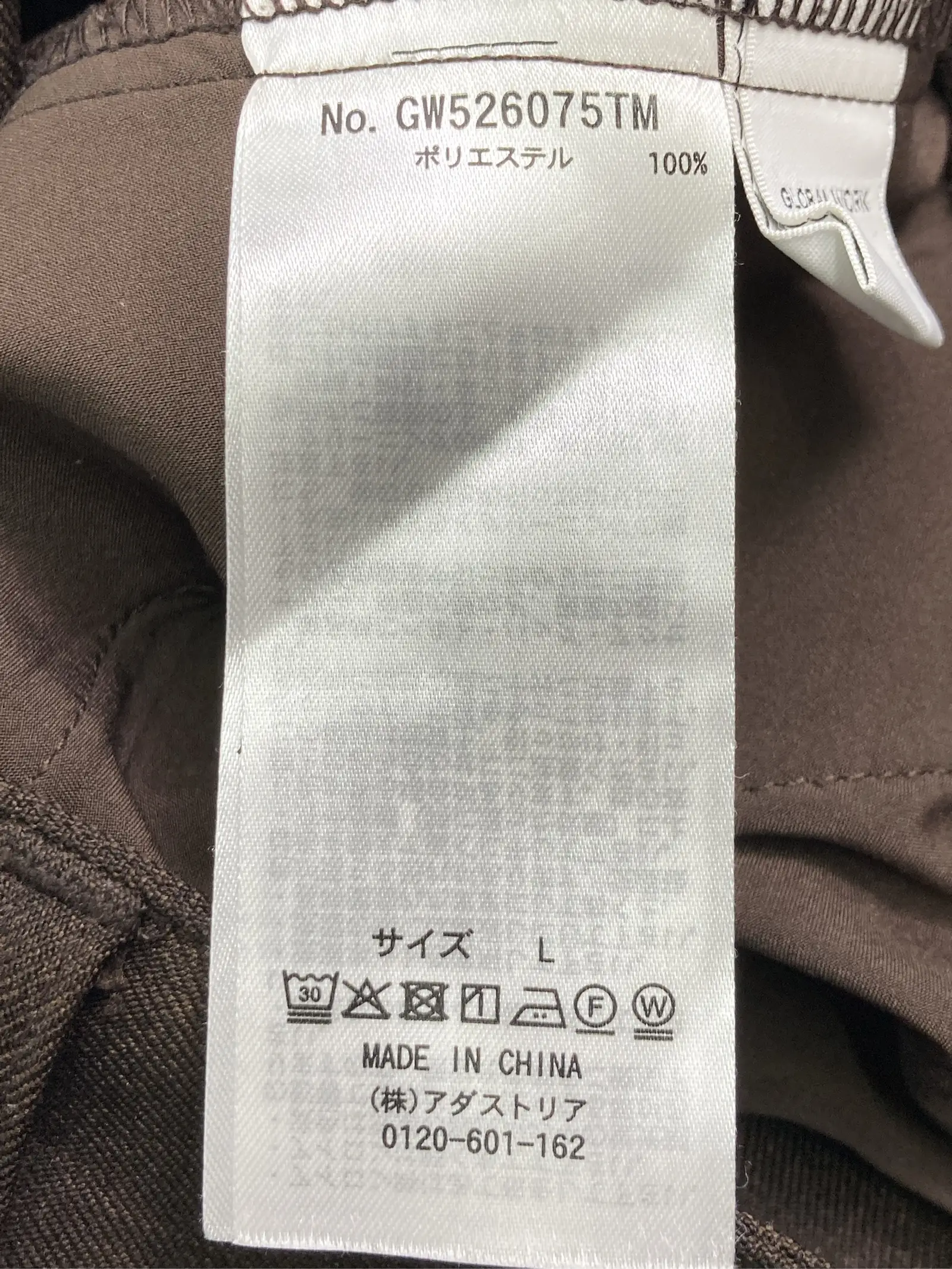 https://r2-worker.digdig.jp/product/c9ed89f5-8ab7-4ba4-8704-70b4f99d71f9/6b6461b6-7747-45ae-89f8-d9fb77cf95db