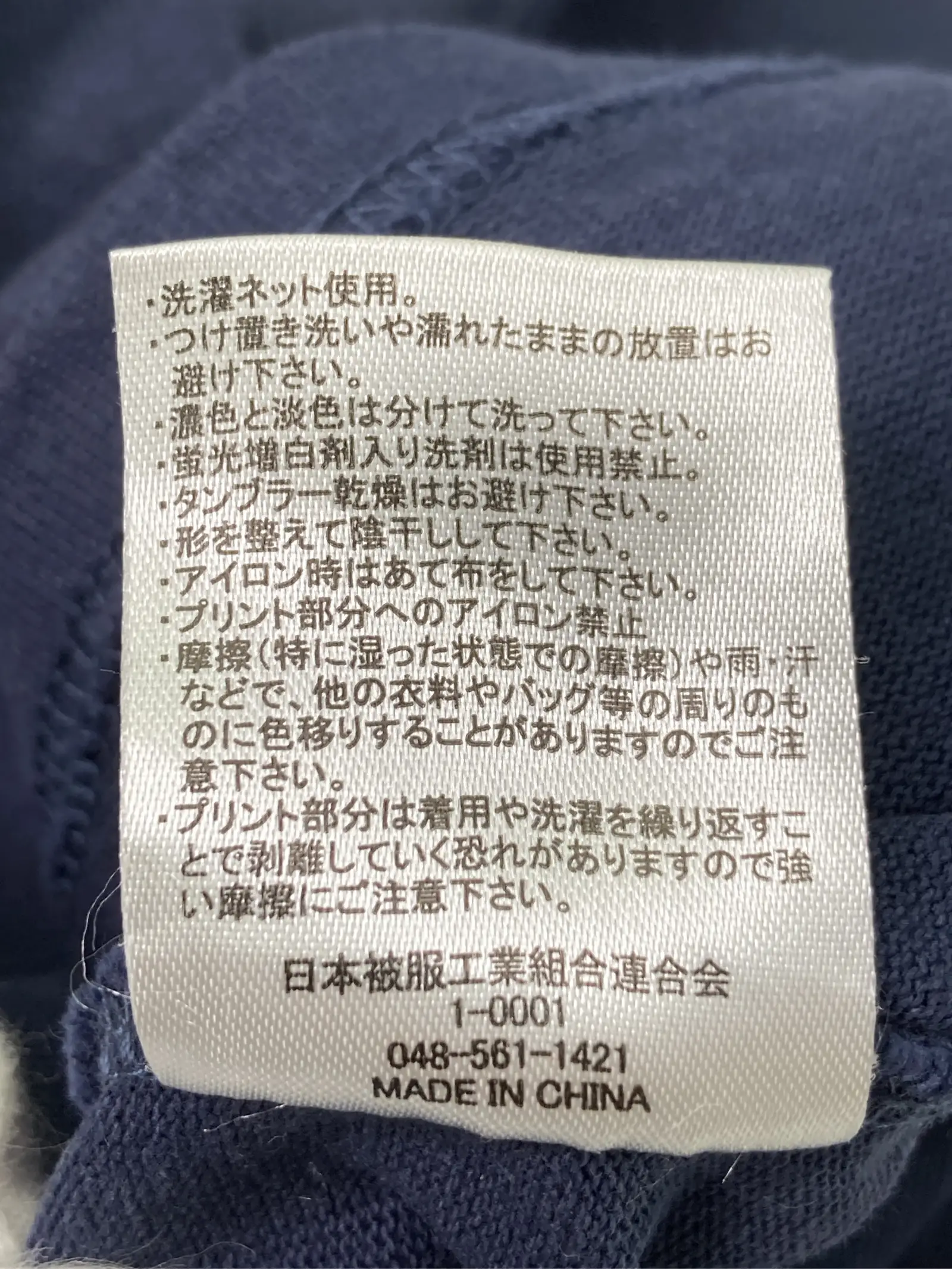 https://r2-worker.digdig.jp/product/c9f14278-293c-4da4-af51-60cbdb50855a/d5a097bf-99a6-4869-8f92-13b38219a676