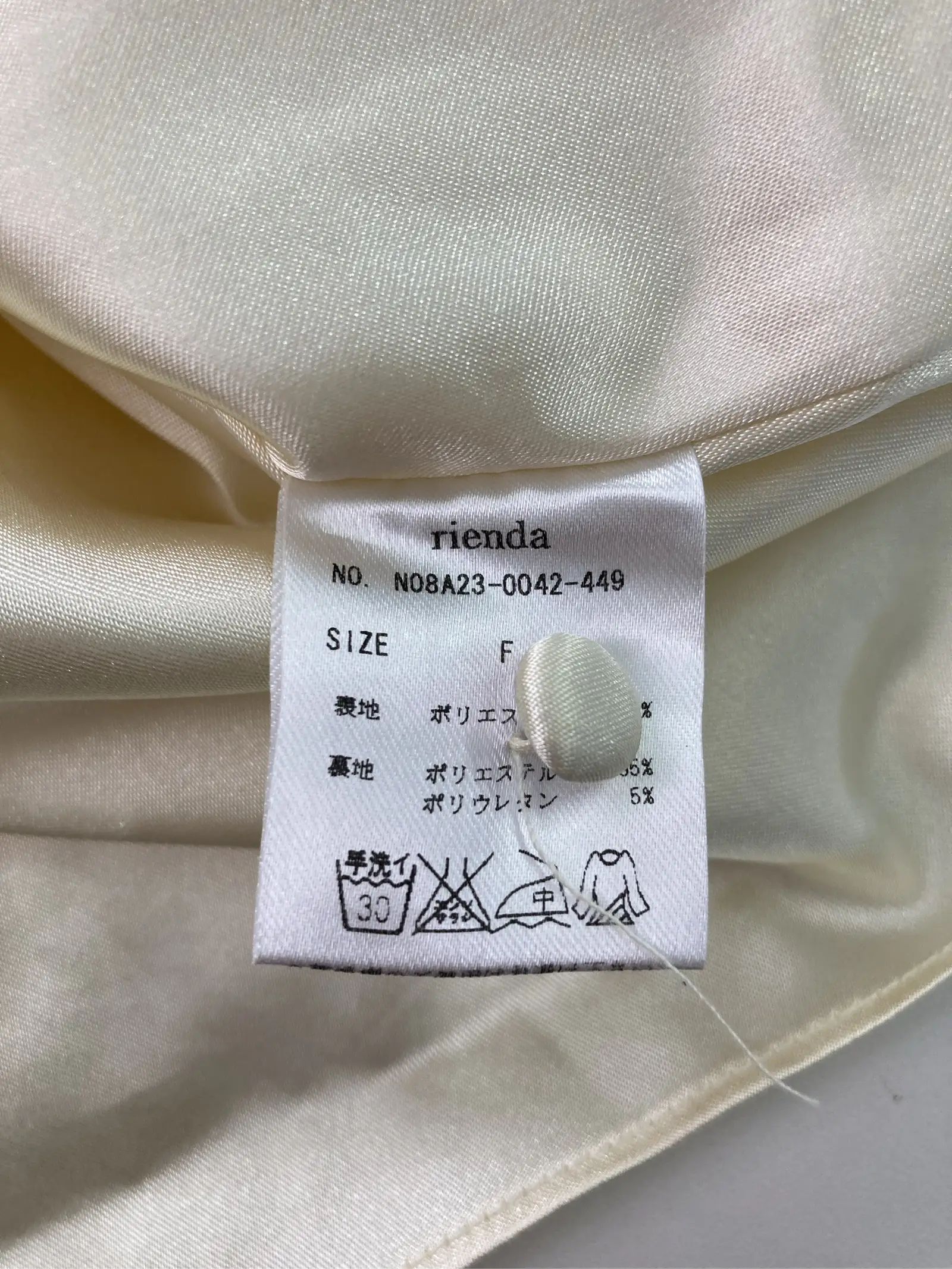 https://r2-worker.digdig.jp/product/c9f2fde4-3c49-4325-bfee-10172fb8f939/9c629e22-d4bd-42c6-9753-96b1e1c893b0