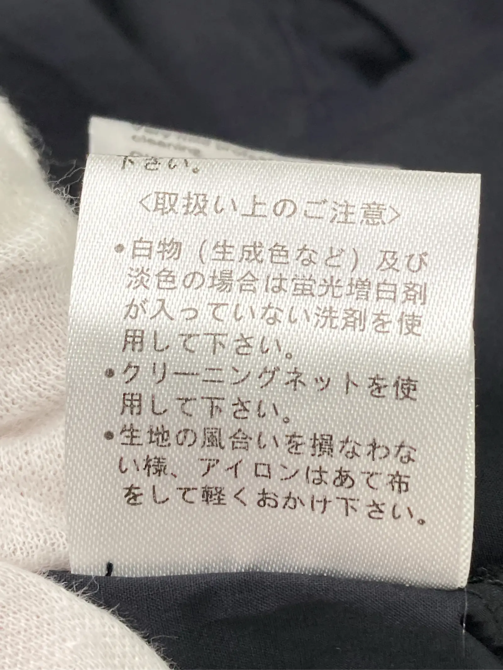 https://r2-worker.digdig.jp/product/c9f38e2b-50d9-4800-b454-110e28b1ba31/525f5426-20dc-47ae-81da-d97333c70bac