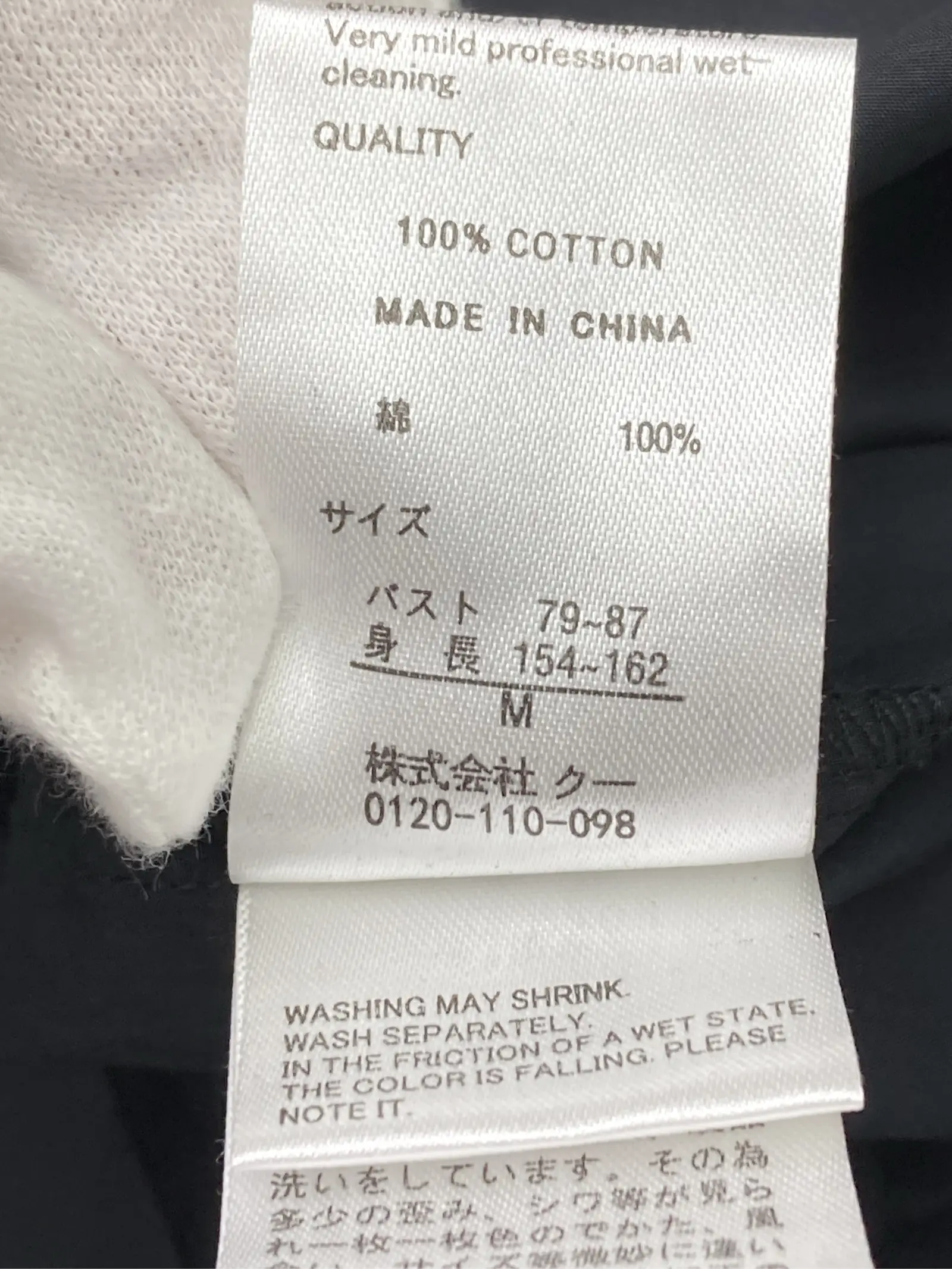 https://r2-worker.digdig.jp/product/c9f38e2b-50d9-4800-b454-110e28b1ba31/63771ee0-61e5-4757-8b65-f89537513159