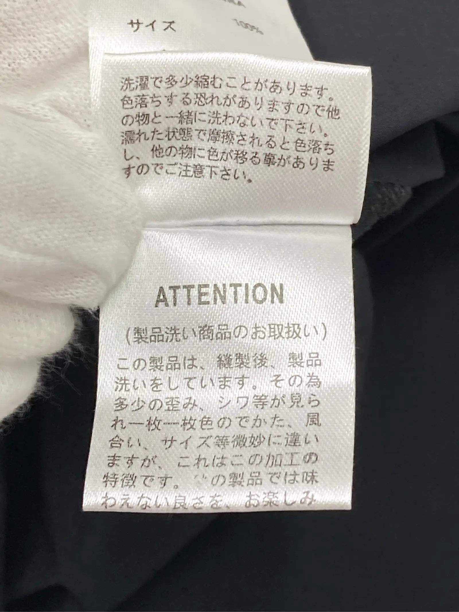 https://r2-worker.digdig.jp/product/c9f38e2b-50d9-4800-b454-110e28b1ba31/f3af65a1-3ac7-4d47-9746-3755505fe195