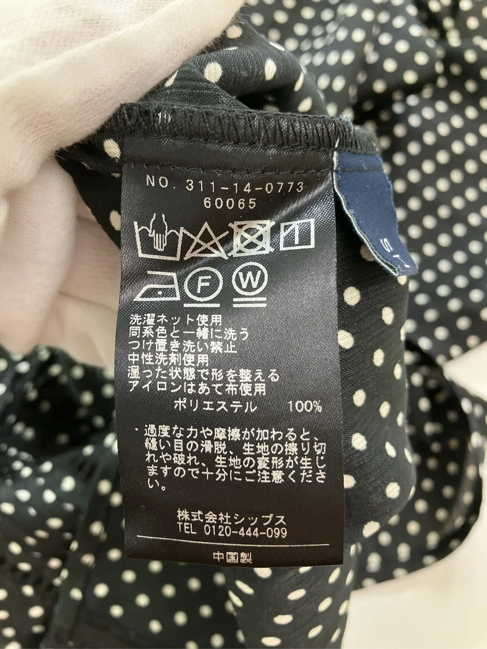 https://r2-worker.digdig.jp/product/c9f54d57-d444-4acc-9a5a-457b87627f7f/355ace44-4f1f-479e-9135-88c3767afe2b