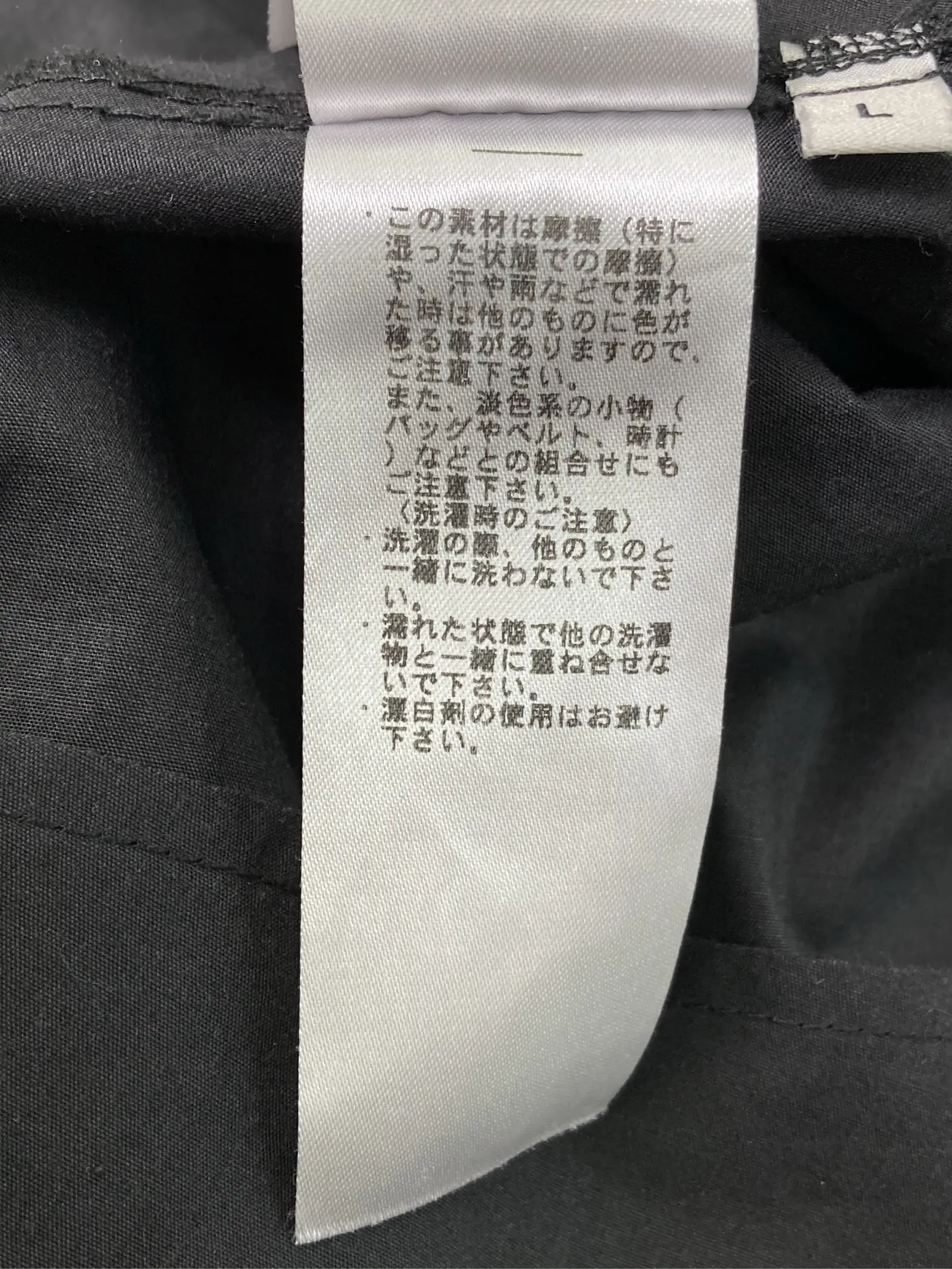 https://r2-worker.digdig.jp/product/c9f56eca-2455-48cb-98c4-358e5aeaa4b1/a6abfe9b-9e96-4d8e-8bdf-edfddde123e2