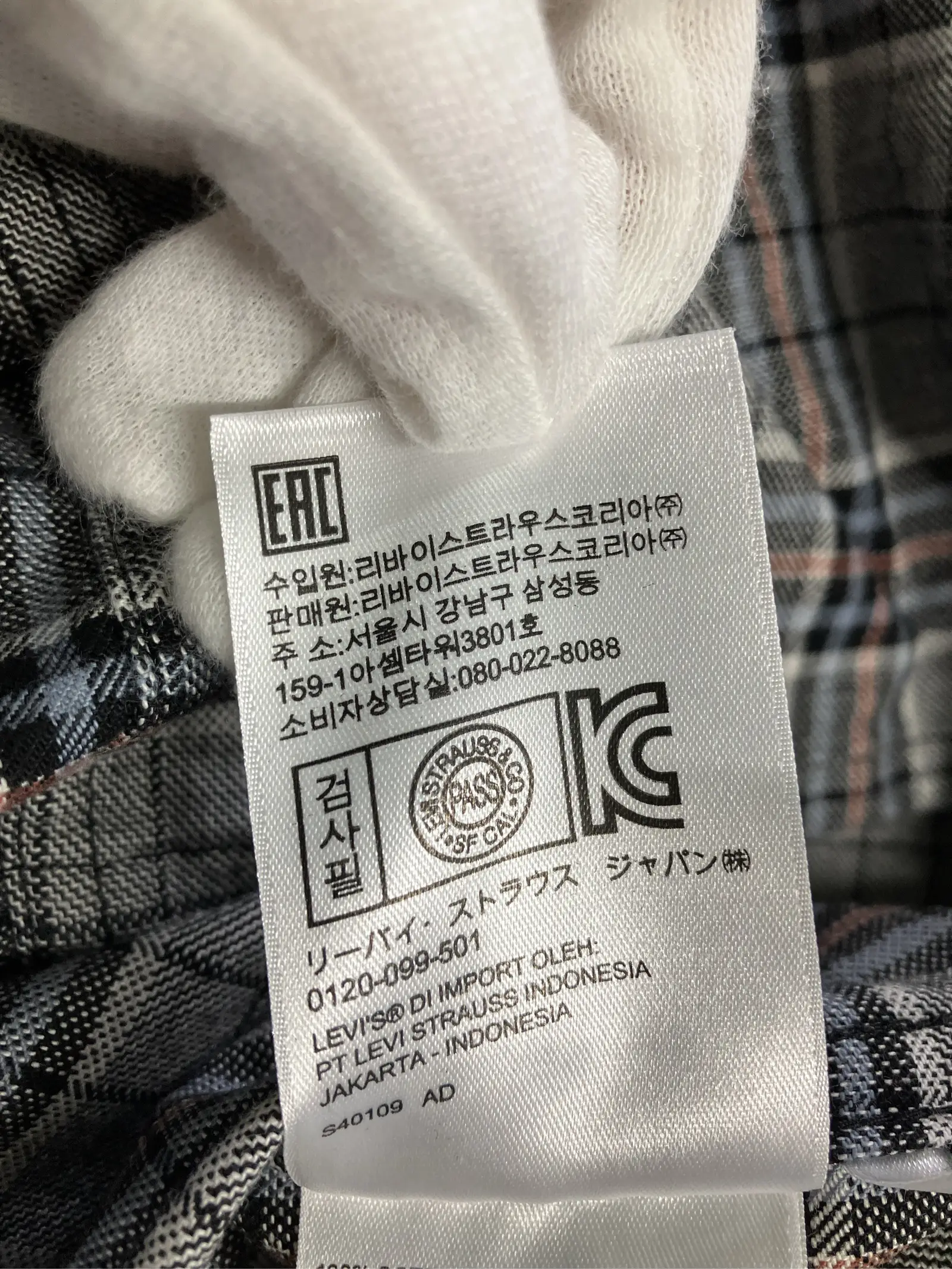 https://r2-worker.digdig.jp/product/c9f66d14-2a87-4783-9c87-1376c7ed28e4/2d85364a-d655-4795-aa39-062b4e543646