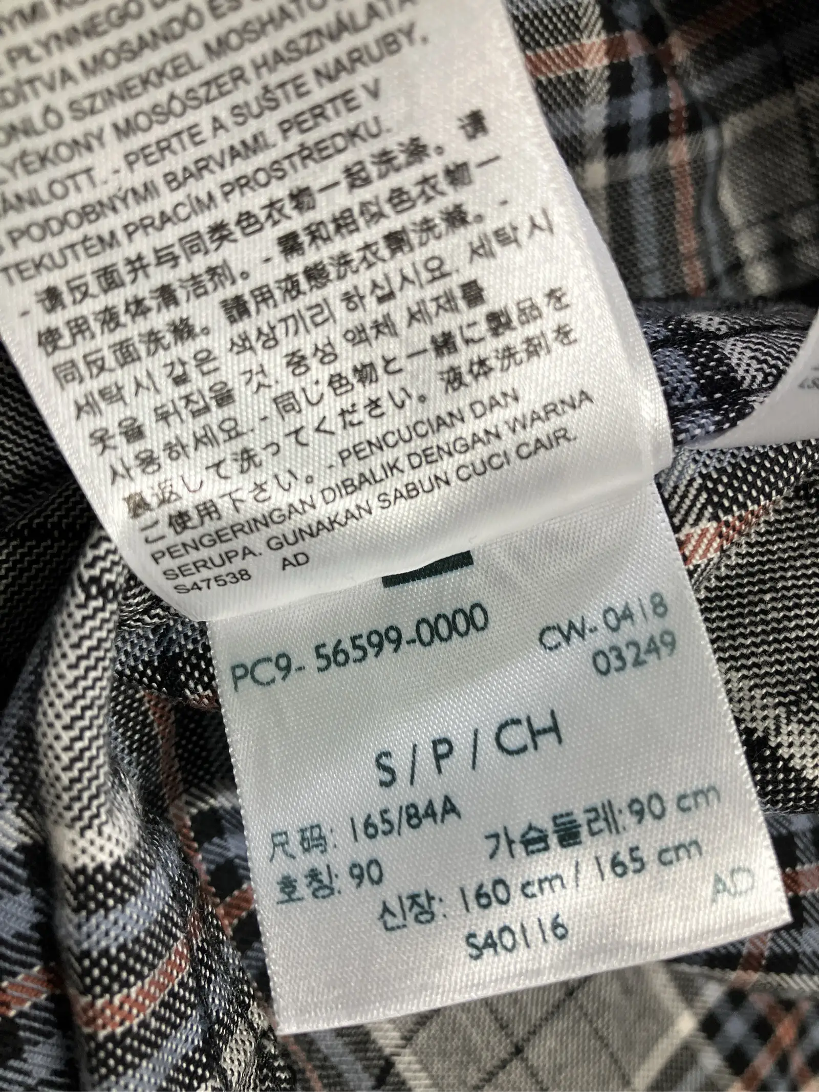 https://r2-worker.digdig.jp/product/c9f66d14-2a87-4783-9c87-1376c7ed28e4/6641b620-a00f-49dc-aa85-9c7e8a3e09aa