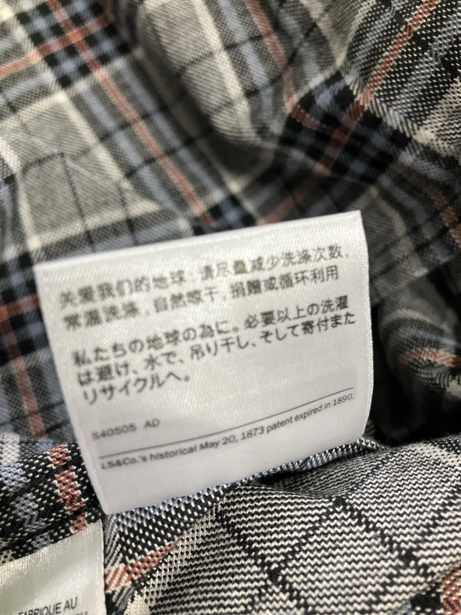 https://r2-worker.digdig.jp/product/c9f66d14-2a87-4783-9c87-1376c7ed28e4/8293e978-48eb-4bed-b304-4425323cea63