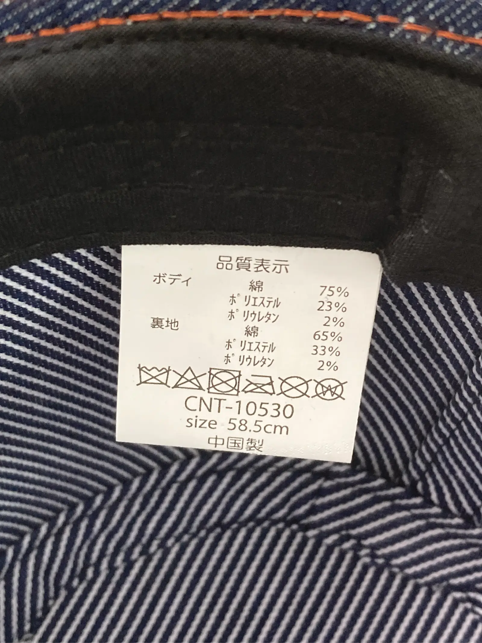 https://r2-worker.digdig.jp/product/c9f8a117-6a67-419d-96eb-cb0db4d66121/c40ba8a7-1e18-4880-86e2-bcf62d27fcde