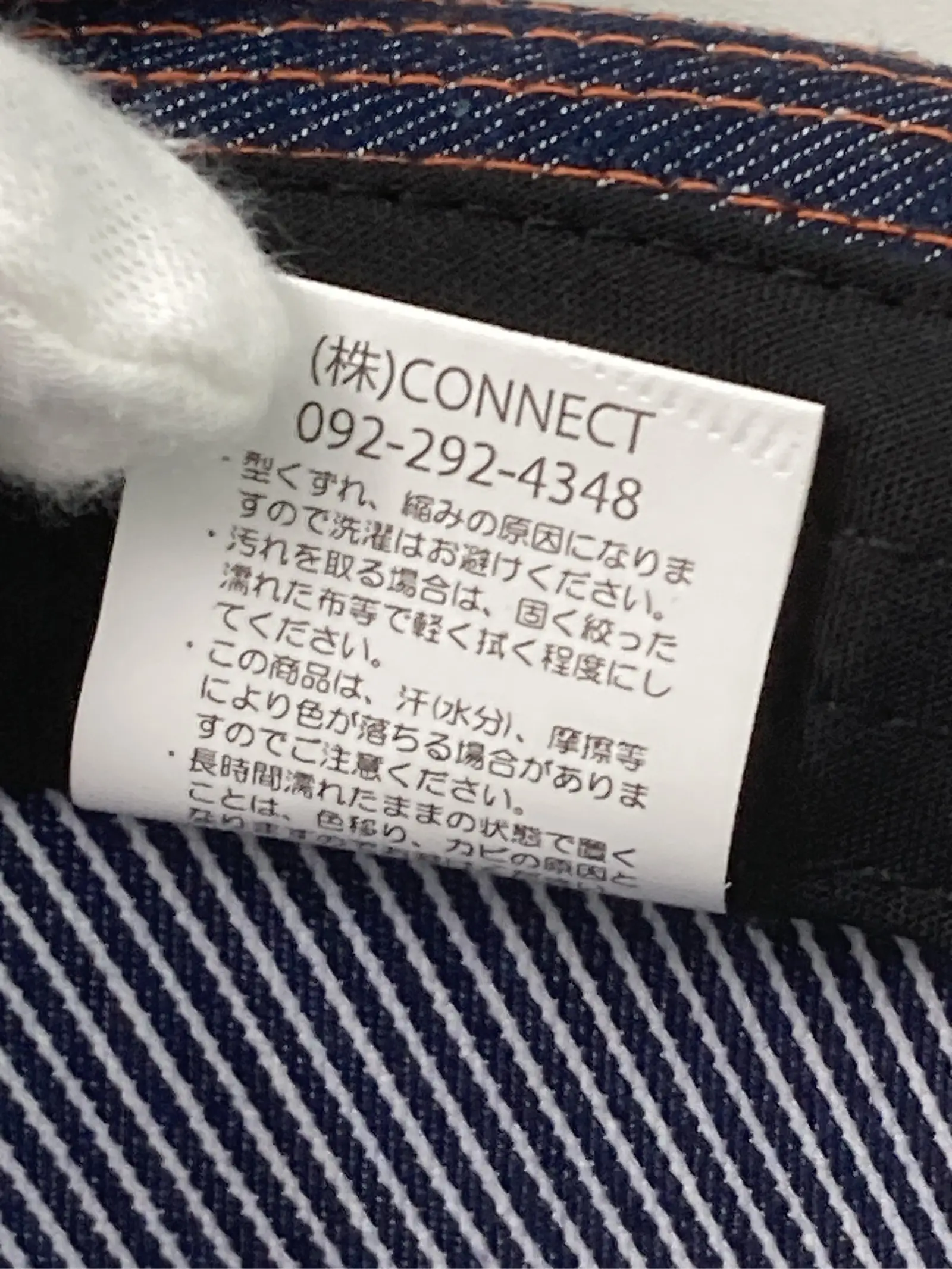 https://r2-worker.digdig.jp/product/c9f8a117-6a67-419d-96eb-cb0db4d66121/d5b7cb8b-41a6-4c7d-b366-9766cccd0add
