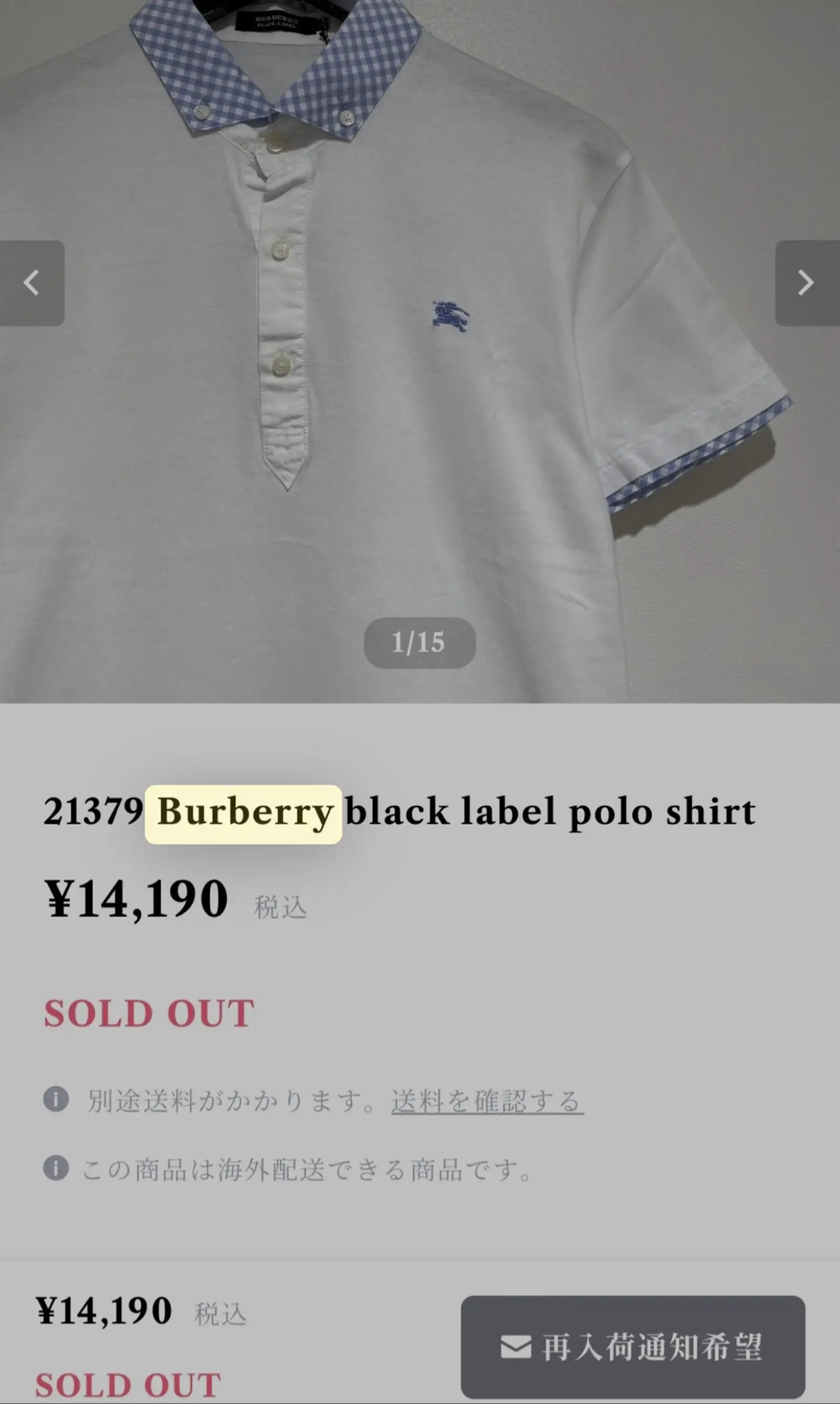 https://r2-worker.digdig.jp/product/c9f8b1f0-99fc-4c4e-883c-0b02e32345c7/00844d59-2aa6-49c6-87ba-5b3d9bc2eb5e