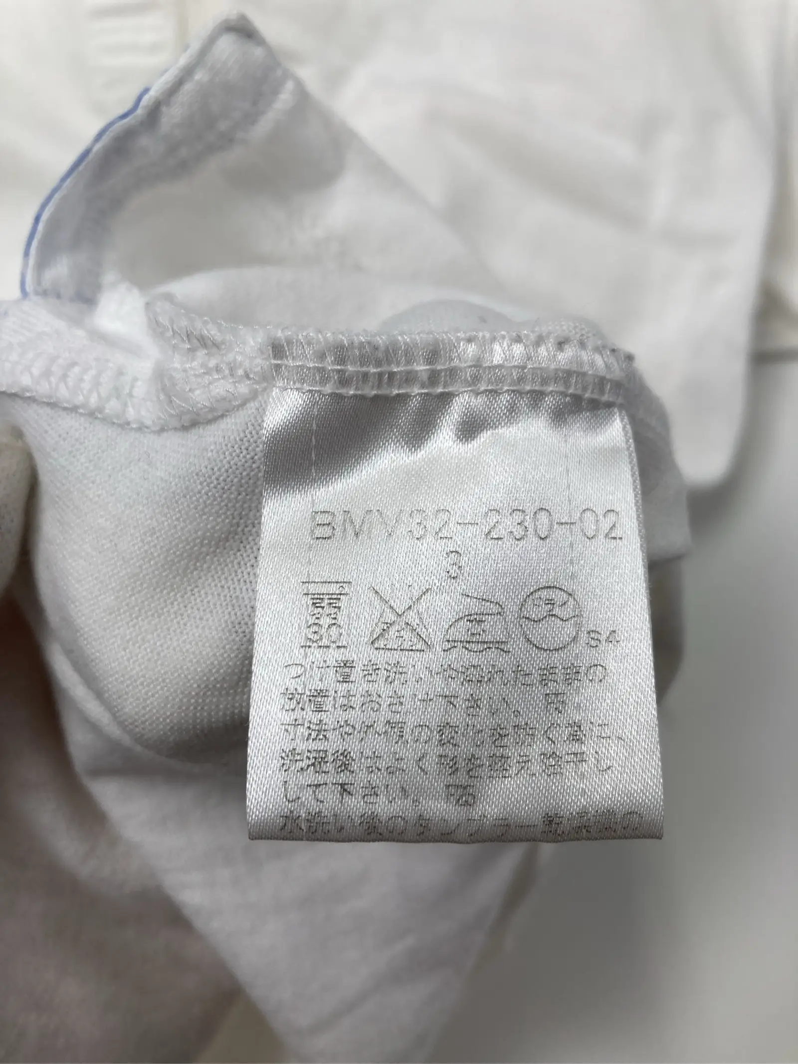 https://r2-worker.digdig.jp/product/c9f8b1f0-99fc-4c4e-883c-0b02e32345c7/b9a4b746-f2d0-45e9-b934-ac59207caa87