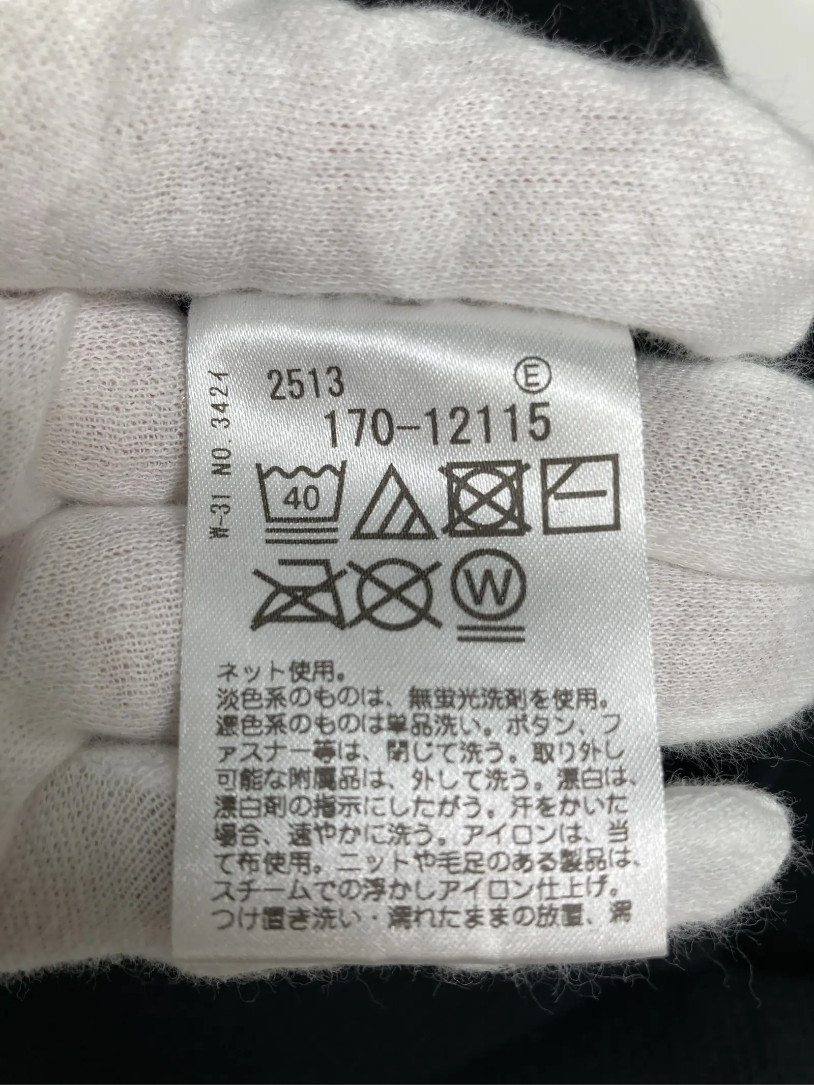 https://r2-worker.digdig.jp/product/c9f95ca4-8760-4bde-b200-d475741d1c2c/988ed1a6-6818-4e1b-a357-e2763b1fff56