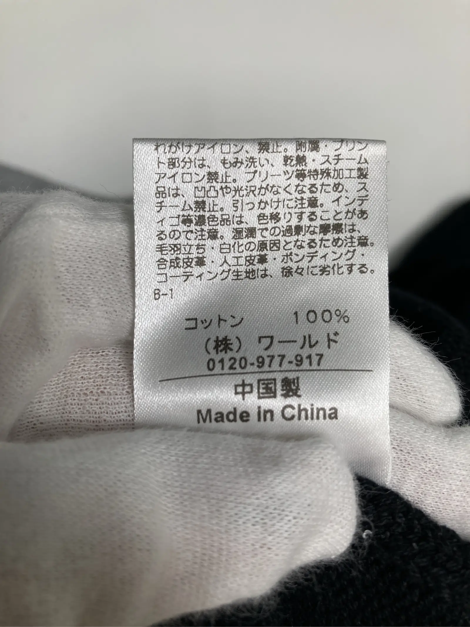 https://r2-worker.digdig.jp/product/c9f95ca4-8760-4bde-b200-d475741d1c2c/f81b1c44-1a10-460f-857a-5ec643b8e561