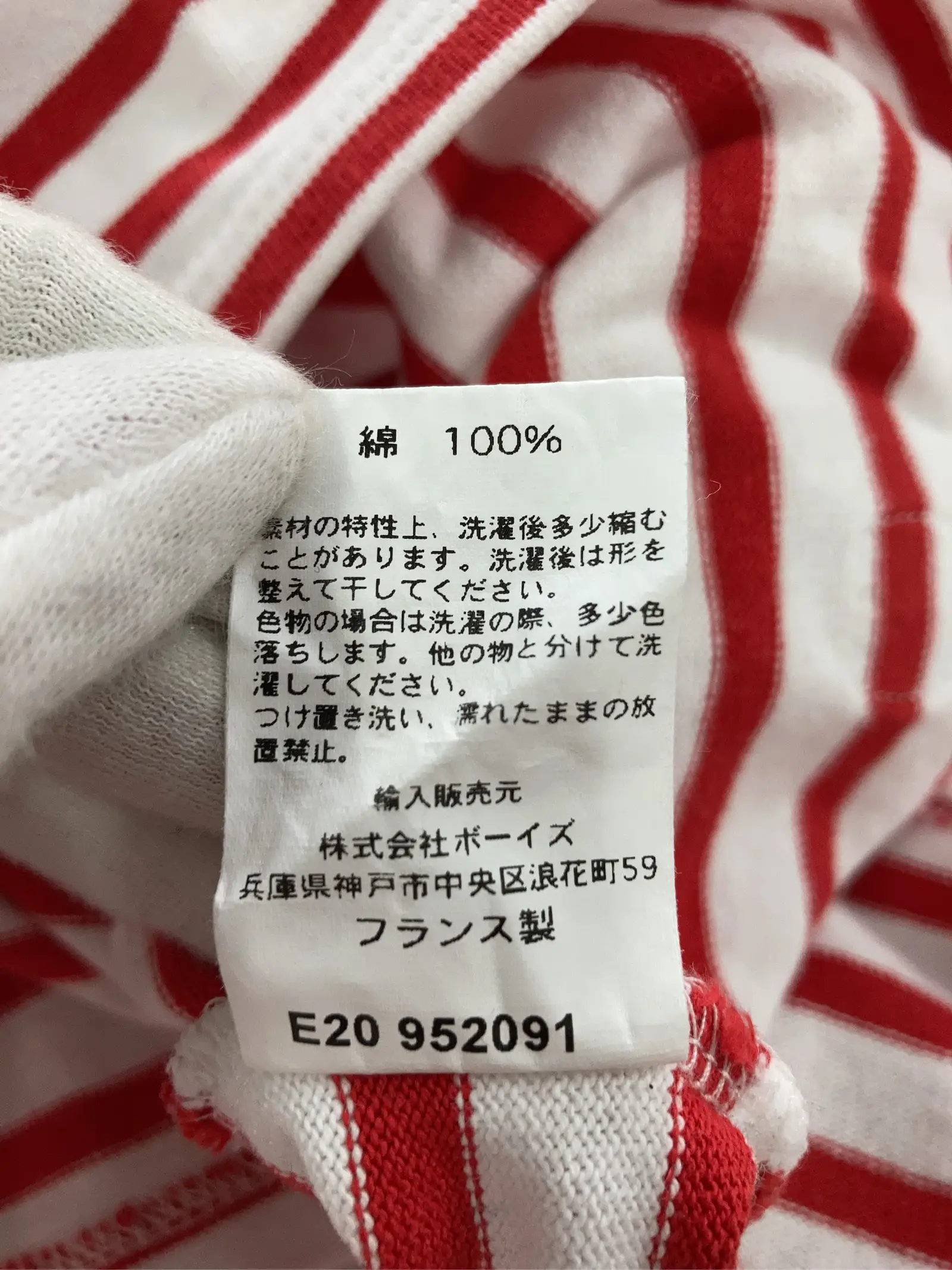 https://r2-worker.digdig.jp/product/c9fa113f-c7ac-463f-a924-6c7c7e62d926/de421b22-a33e-480f-a6da-dad3653251b4