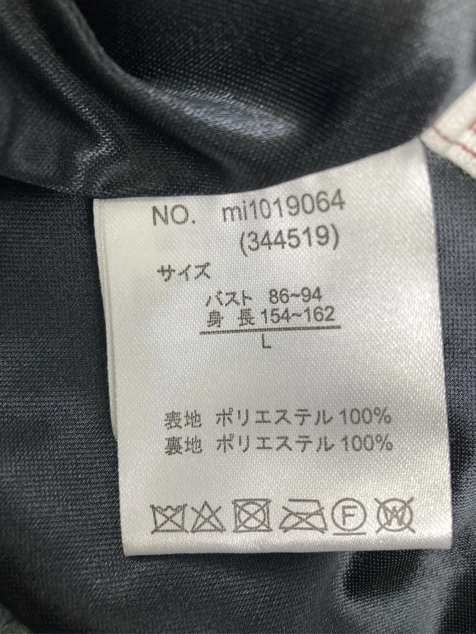 https://r2-worker.digdig.jp/product/c9faac5f-afe3-4dc1-931a-3edd003f3d4e/ac947b95-4fb1-47da-ae00-373efa7c717d