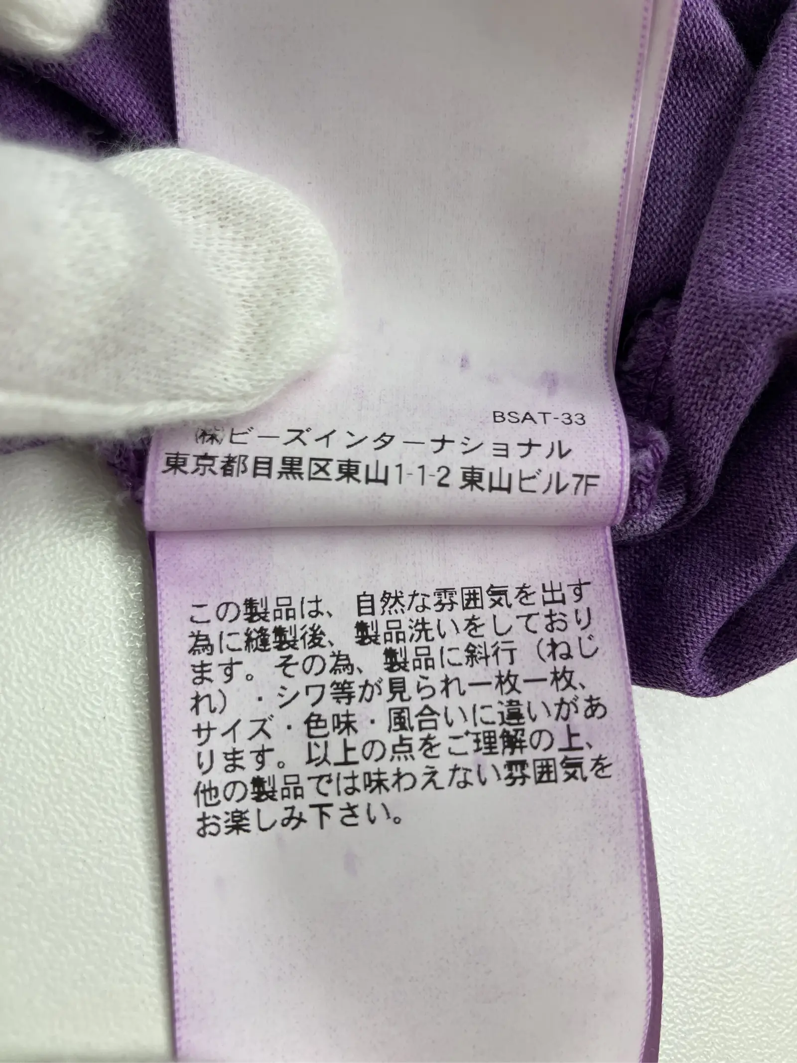 https://r2-worker.digdig.jp/product/c9fb3984-999d-451e-be99-3a286817a811/34cd75f9-ff59-4bf3-8241-08b04802664a