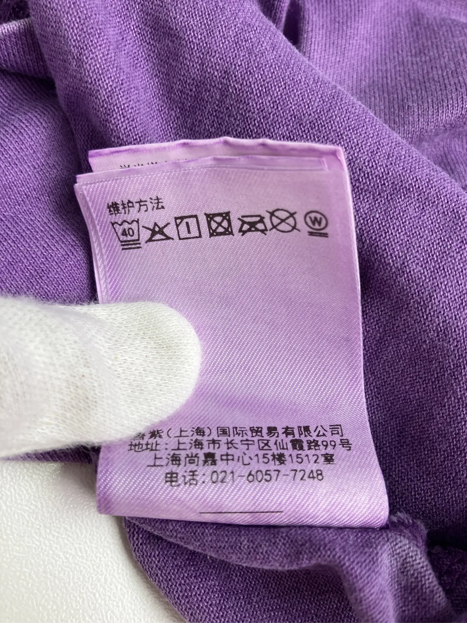 https://r2-worker.digdig.jp/product/c9fb3984-999d-451e-be99-3a286817a811/57e9c55a-ced5-4f8b-bc90-875c18743d82