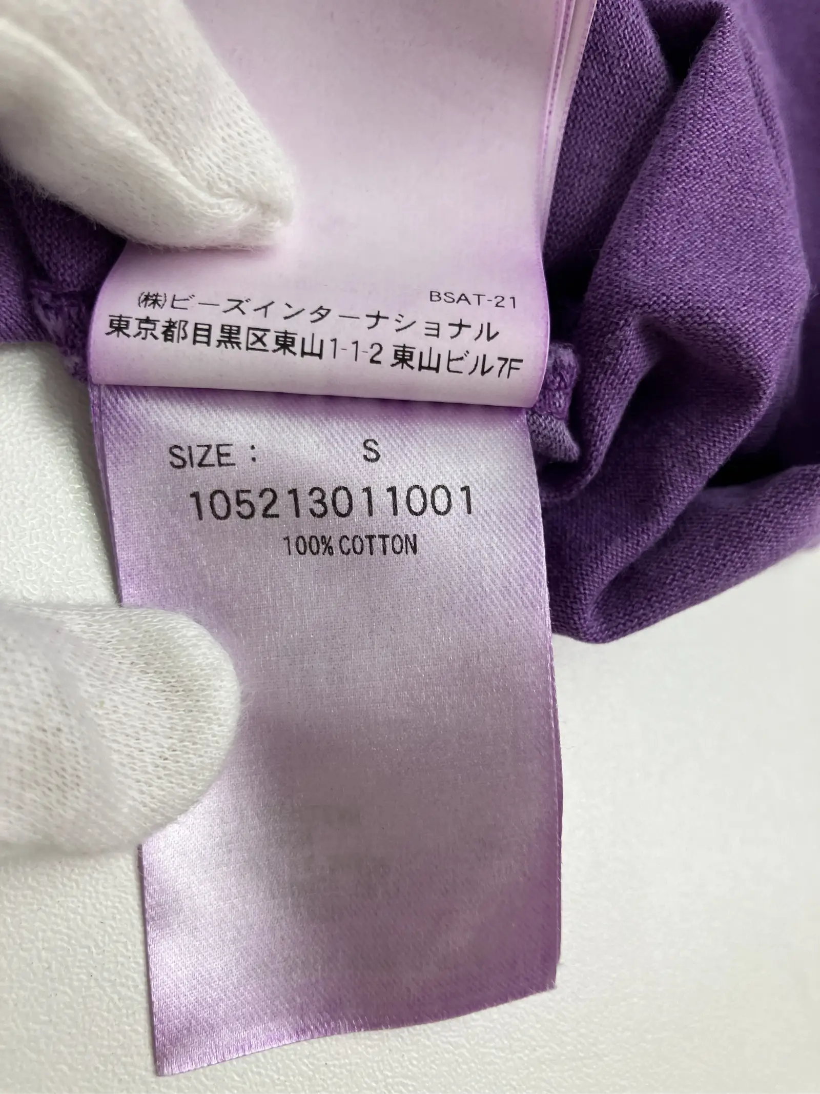 https://r2-worker.digdig.jp/product/c9fb3984-999d-451e-be99-3a286817a811/97194b0d-3e17-4f23-8c8f-96fed2b08ee6