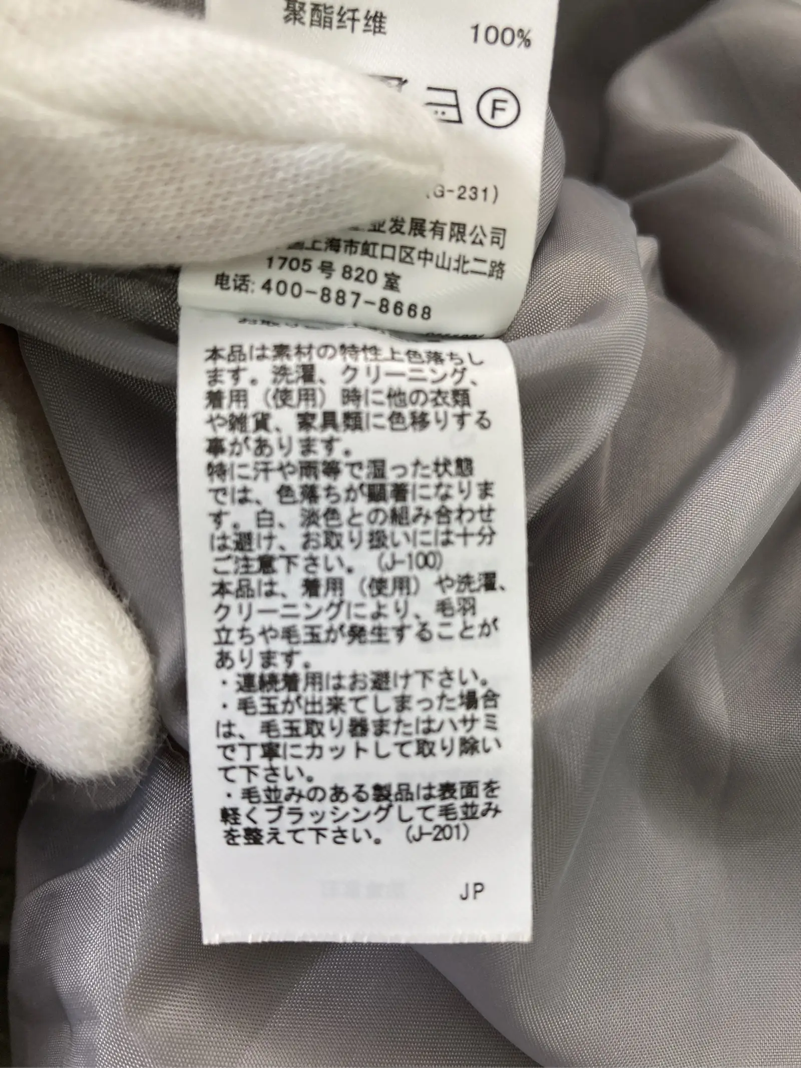 https://r2-worker.digdig.jp/product/c9fc7178-decd-46e4-8867-06e2e933a2de/c0827c3d-63c1-4742-8e58-2b1873e13d39