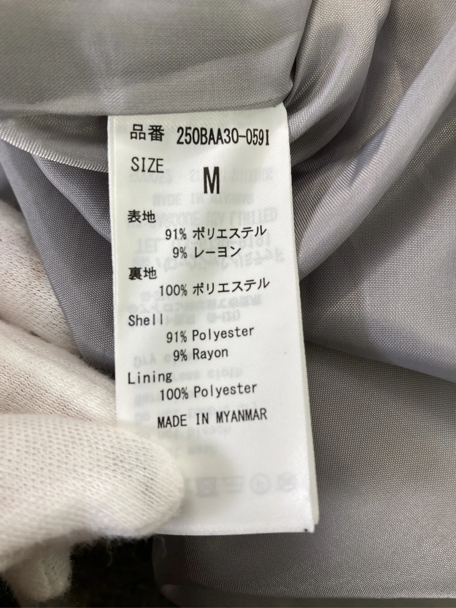 https://r2-worker.digdig.jp/product/c9fc7178-decd-46e4-8867-06e2e933a2de/c5bee627-1d1b-4809-bcf7-0e6879471ef0