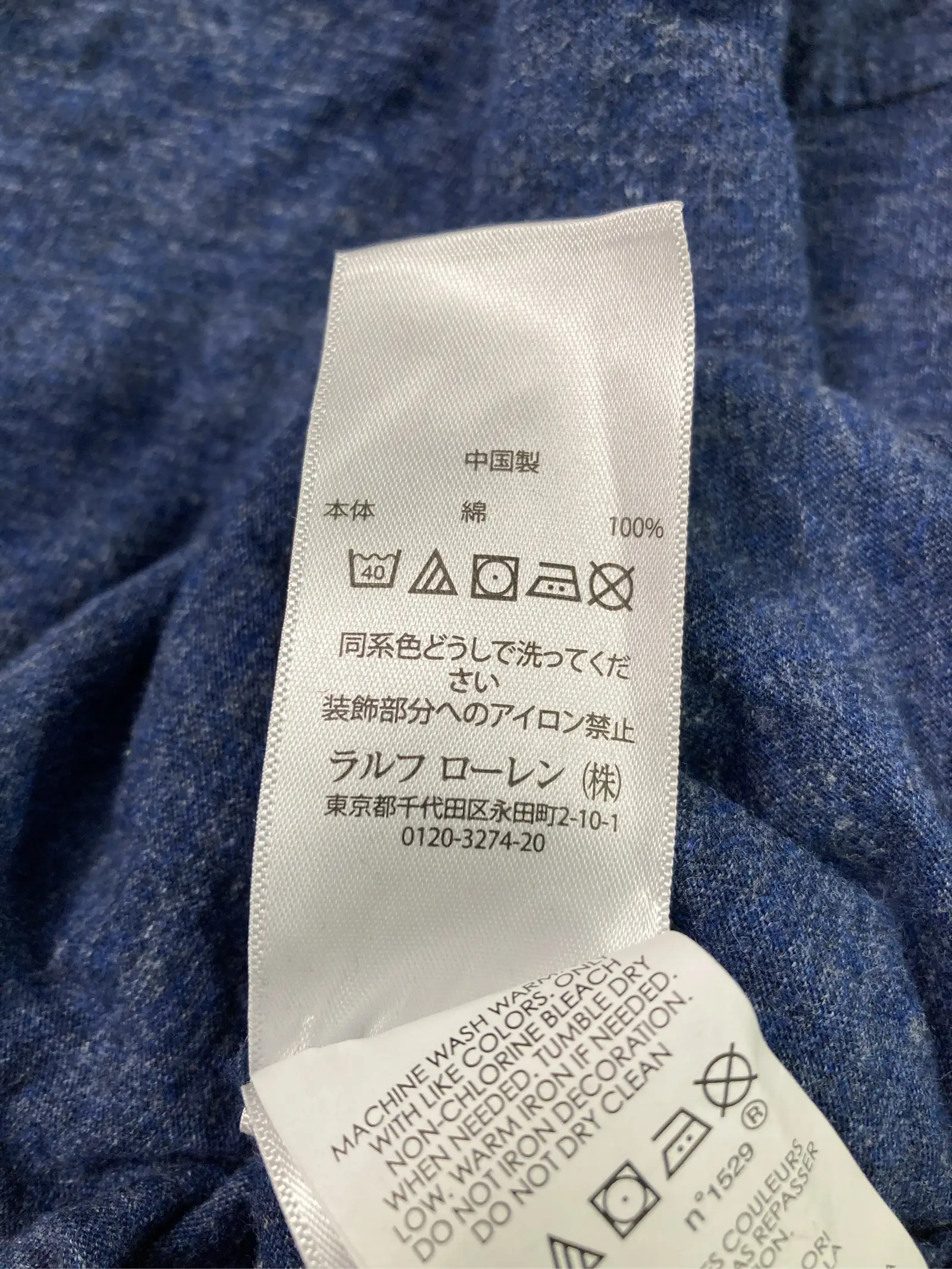 https://r2-worker.digdig.jp/product/c9fce6b5-b510-41cb-bef5-3f27455b4ca8/47f93df7-23f5-4f16-ab0f-52c474600e39