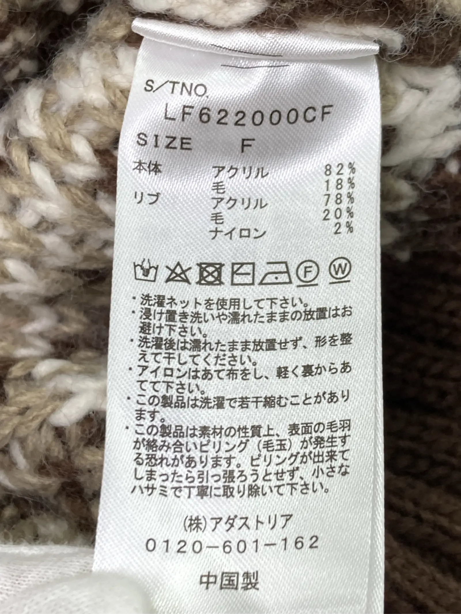 https://r2-worker.digdig.jp/product/c9fd003f-a724-49b8-8ae2-993b59349d4b/966401d9-7d64-4a73-9fc5-24ea915df96c
