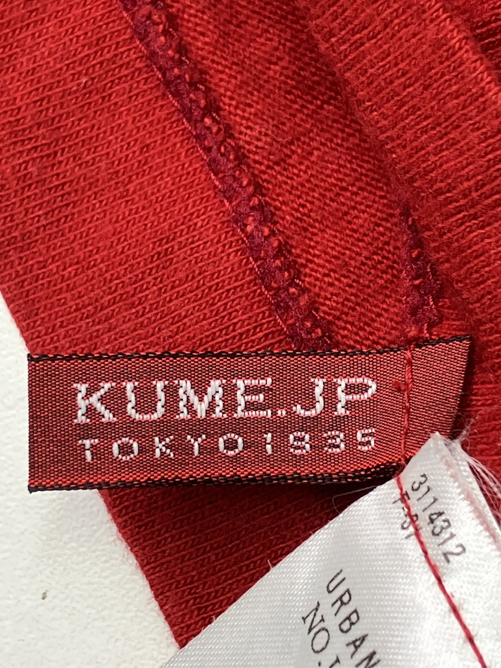 https://r2-worker.digdig.jp/product/c9fde795-47da-4a55-8c7b-7dbc5396aec8/0eeadf7d-d8a1-4bf8-b5cd-052726e62719