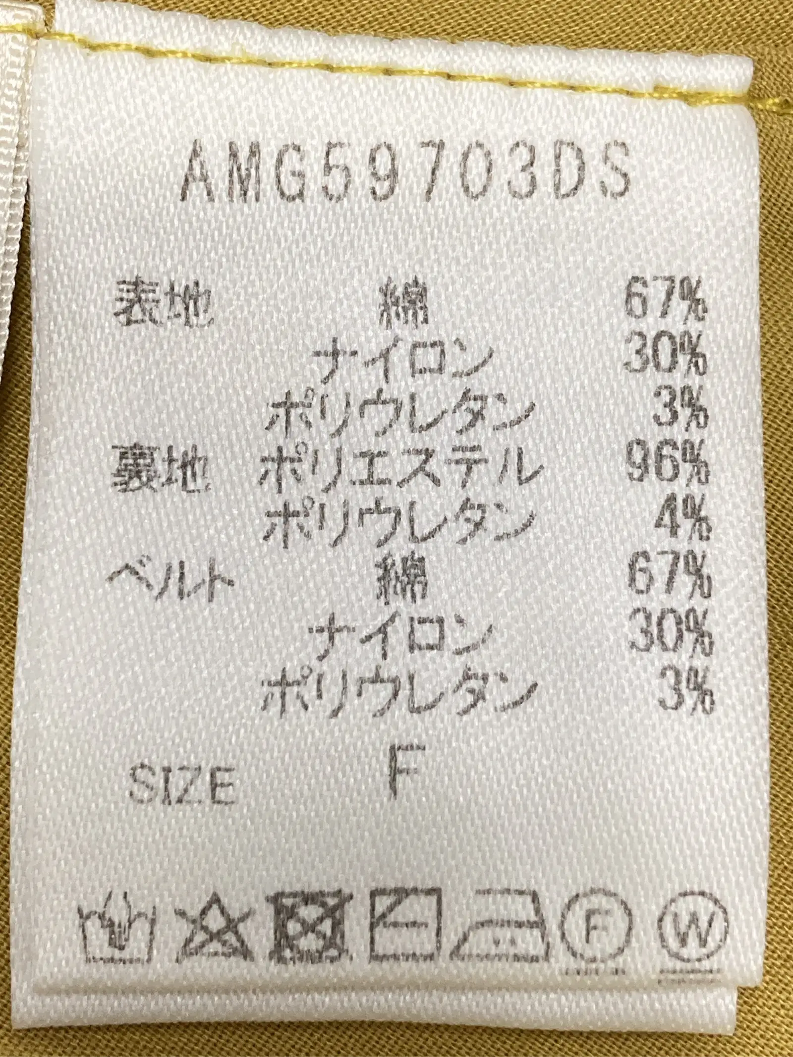 https://r2-worker.digdig.jp/product/c9fe5f50-0f9a-46db-a51f-0b61133f0700/396e9240-50dc-4af2-bdb4-ec74bc98e27e