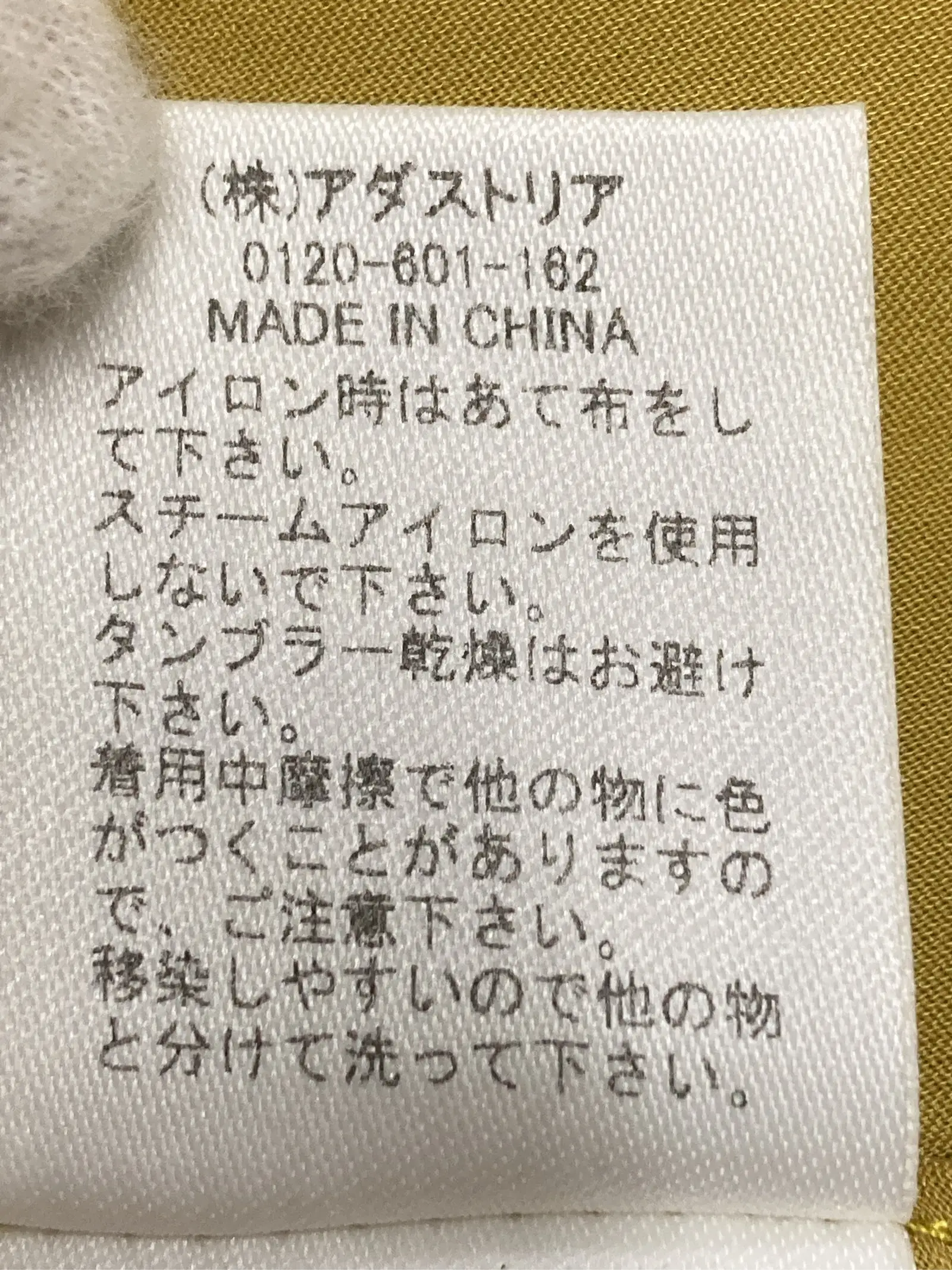 https://r2-worker.digdig.jp/product/c9fe5f50-0f9a-46db-a51f-0b61133f0700/eaa2cfbe-460b-4931-8ffd-db3f0f6f9708