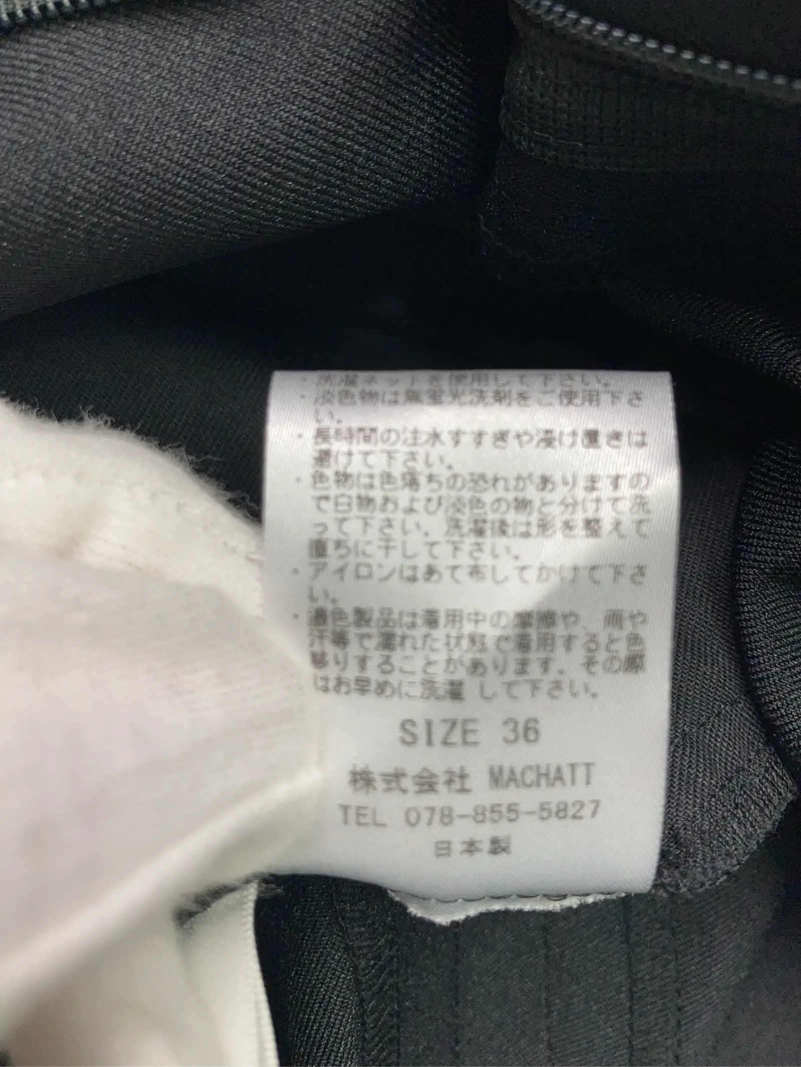 https://r2-worker.digdig.jp/product/c9fe85fd-c2f5-4826-b1a6-2ebdcc540b68/5d4b7b1c-2731-4d6d-b29f-ca97fe26a43e